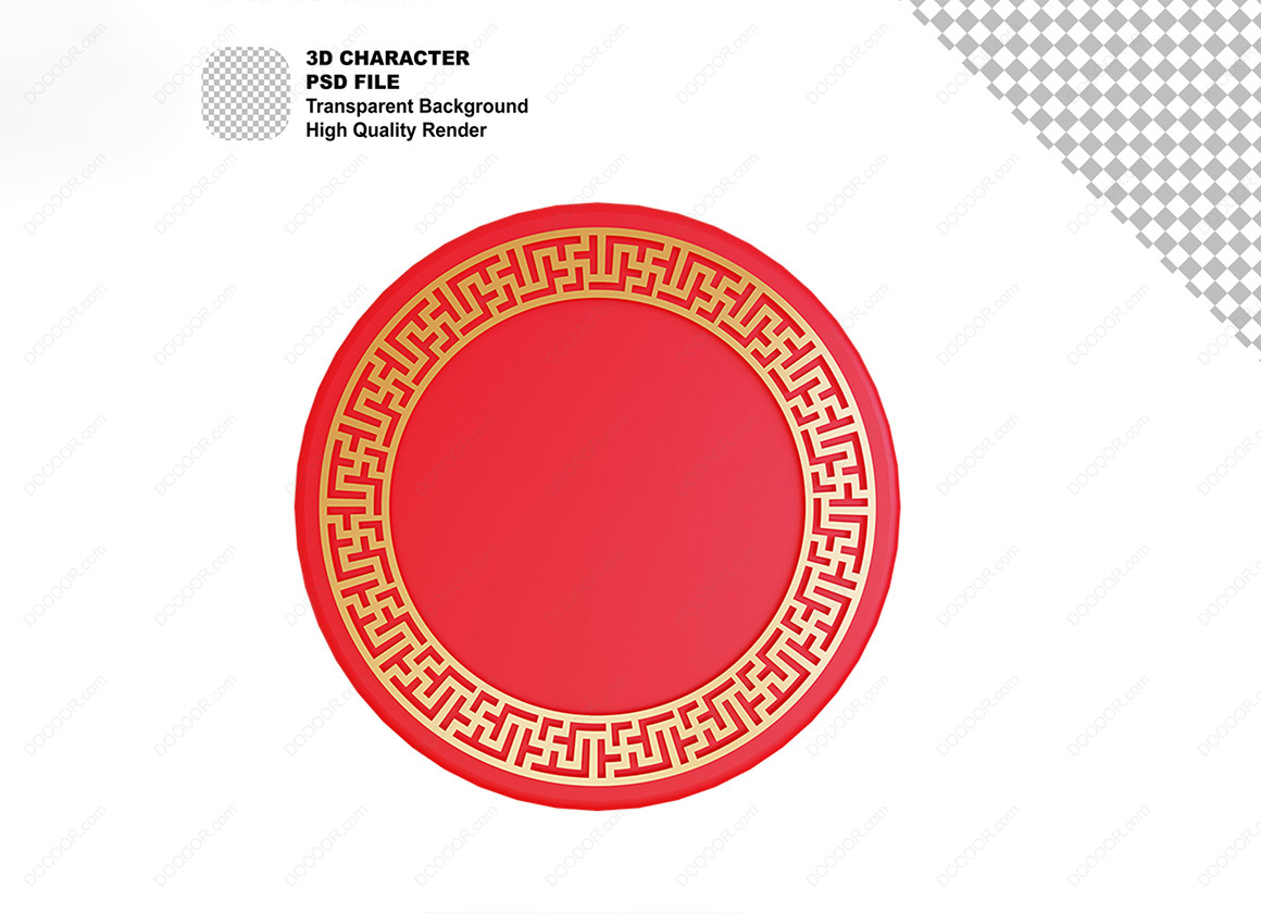 10456_红底金色圆形中国传统边框PSD素材.jpg