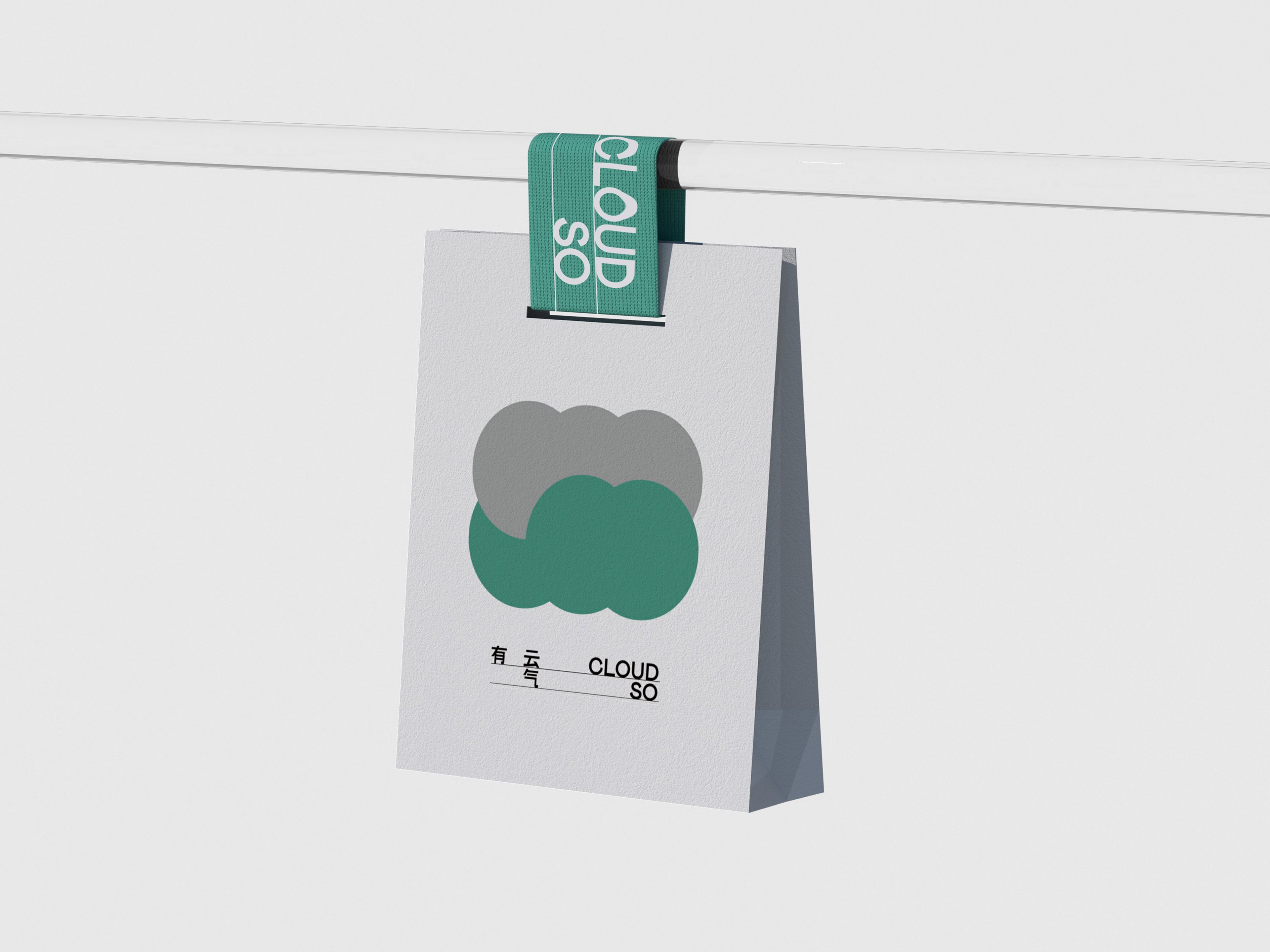 CLOUD+SO+有云气++品牌包装设计-12.jpg