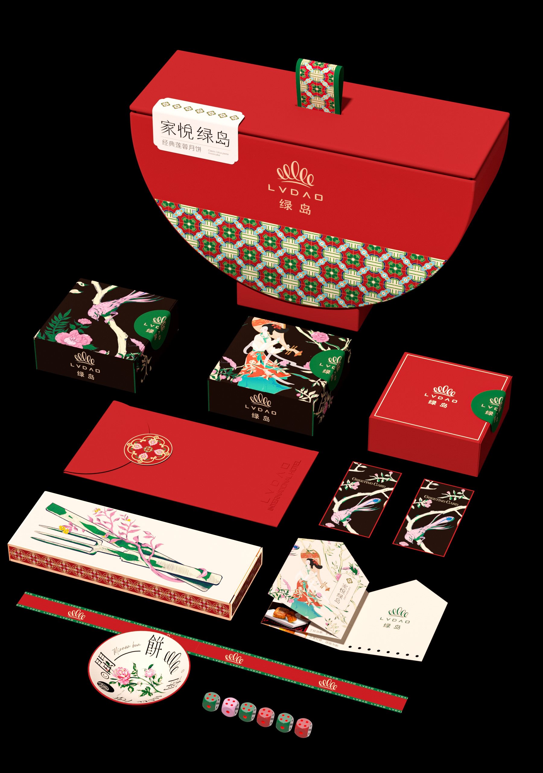 节日礼盒包装设计-09.jpg