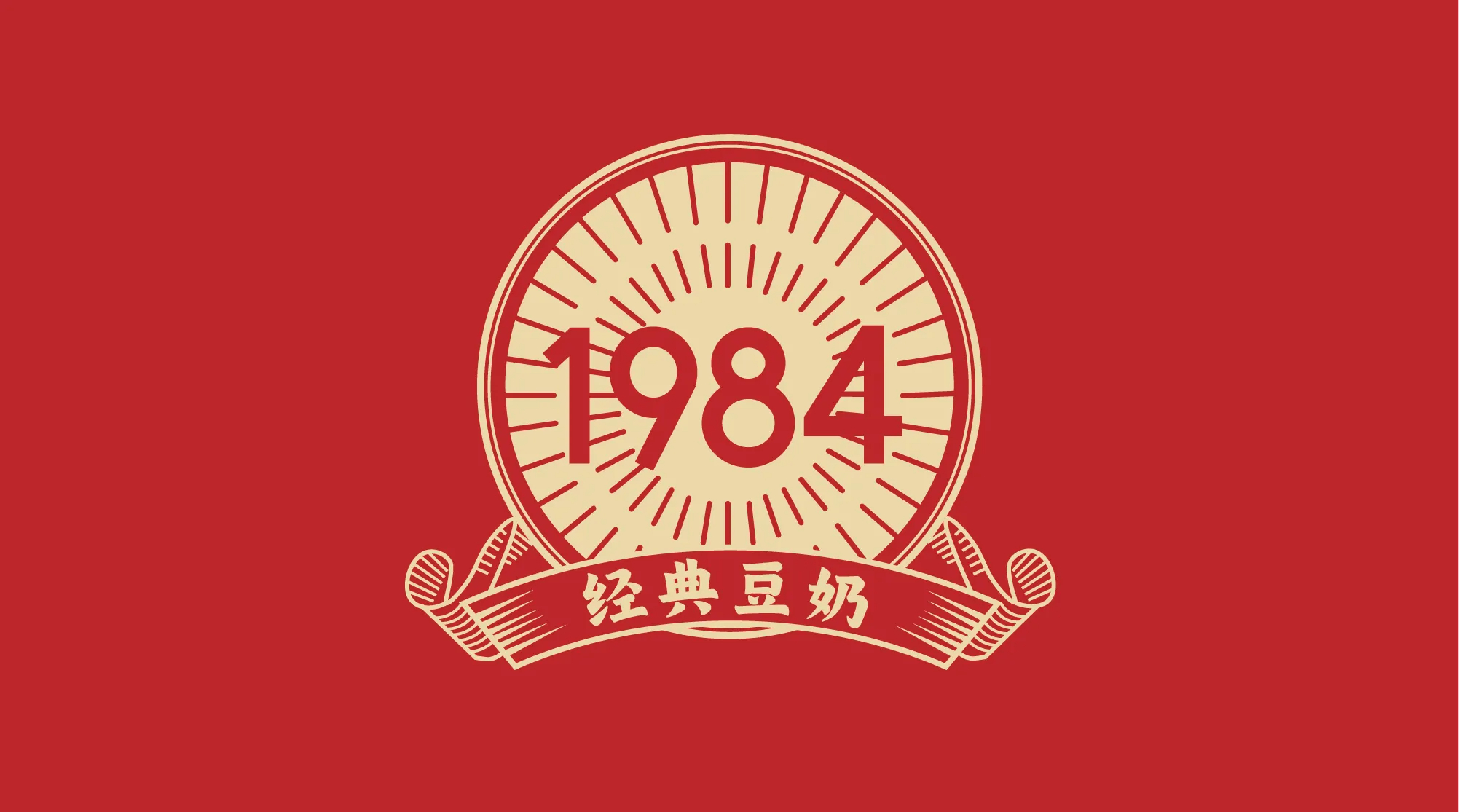 1984经典豆奶包装设计-1+(22).jpg
