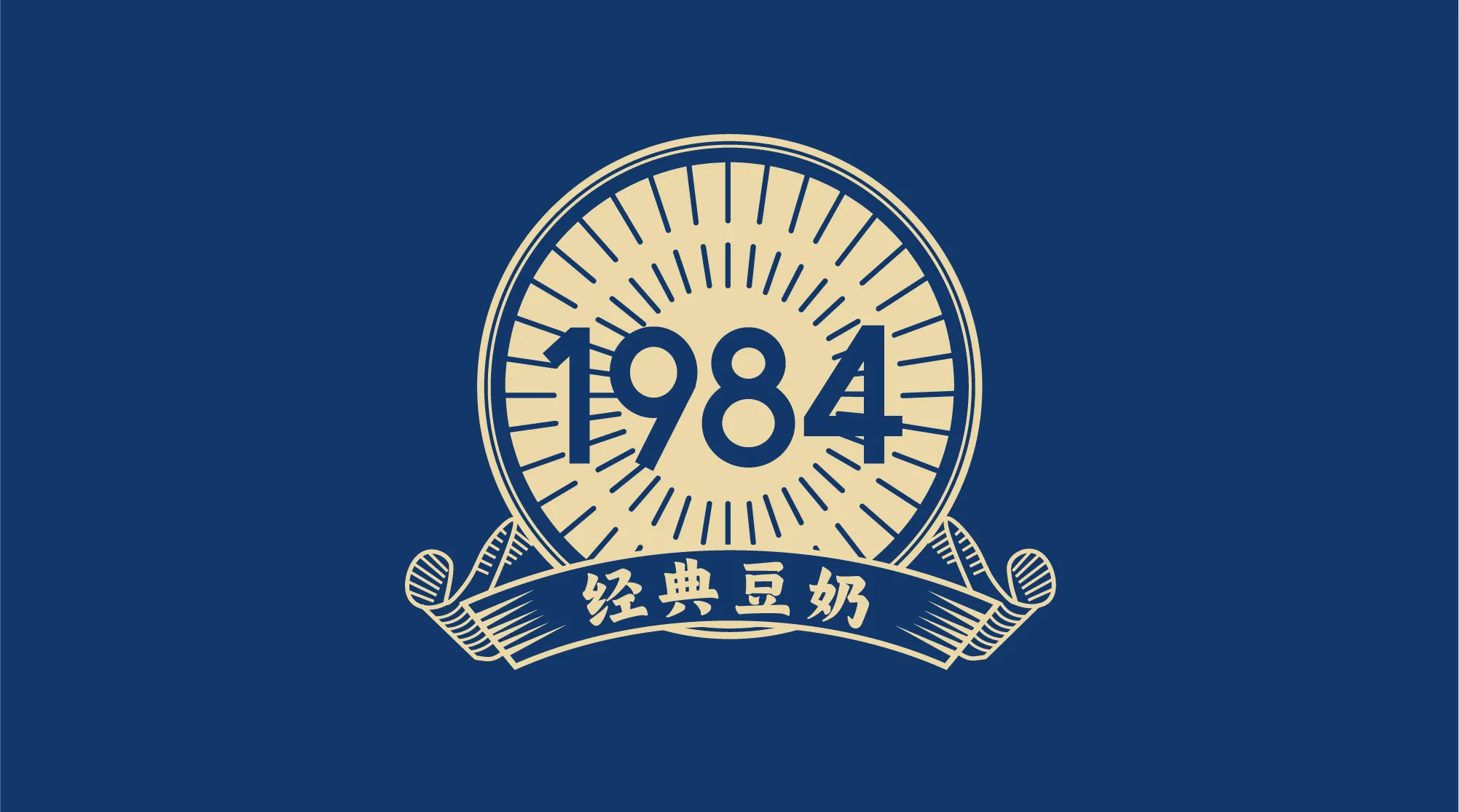 1984经典豆奶包装设计-1+(23).jpg