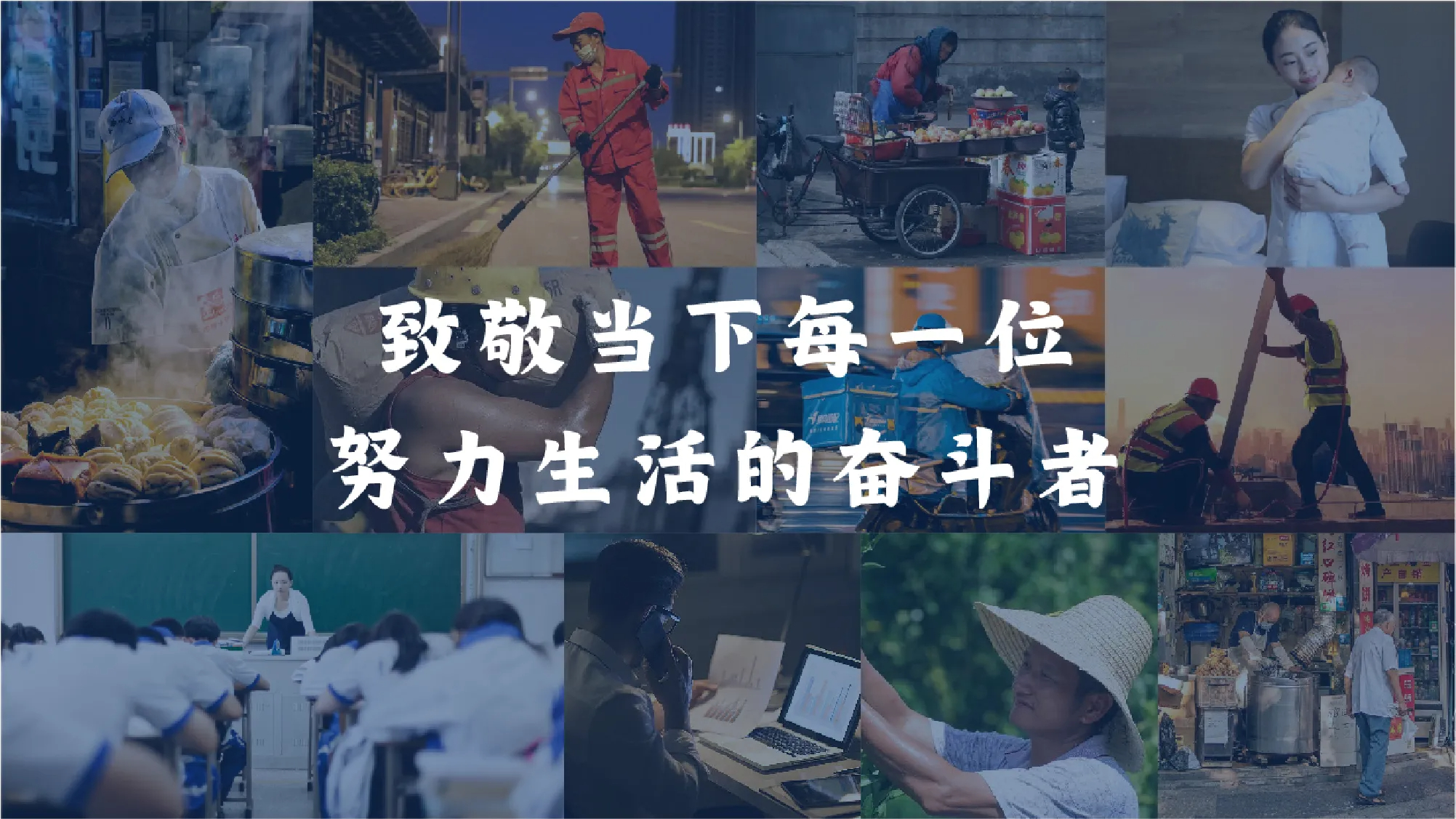 1984经典豆奶包装设计-1+(28).jpg