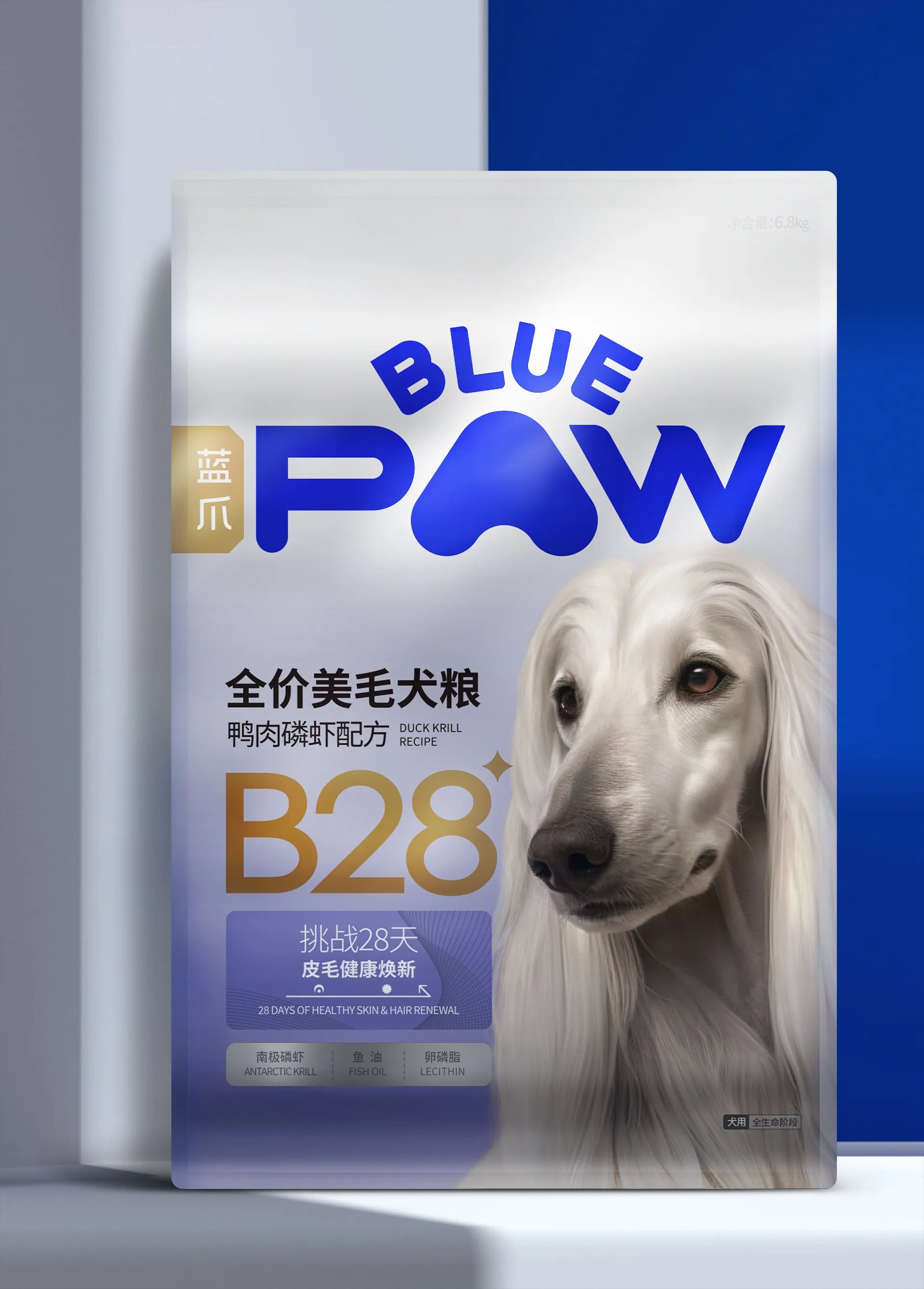 品牌规划包装设计logo——蓝爪宠物食品包装设计+(24).jpg