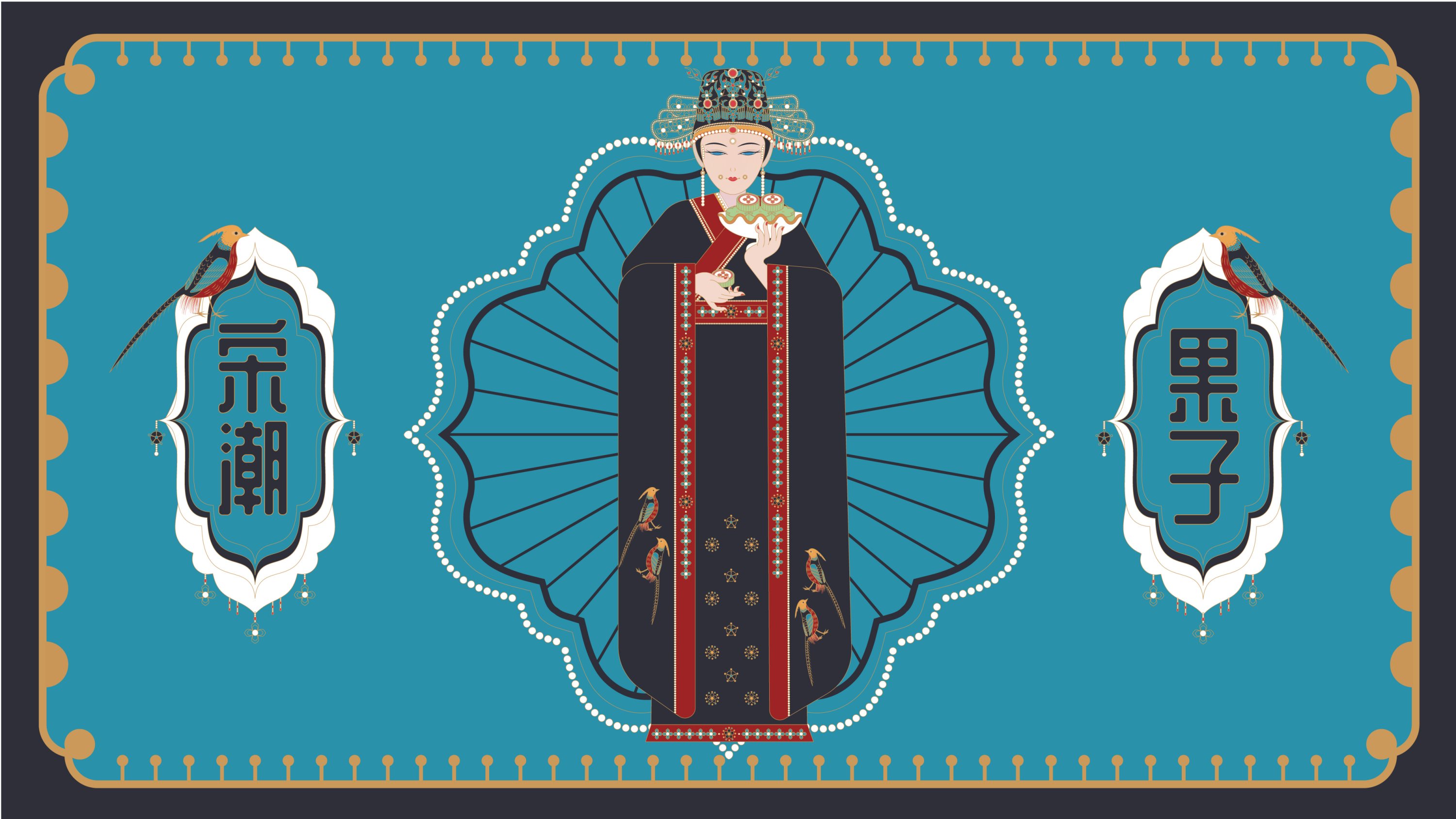传统糕点包装设计-06.jpg