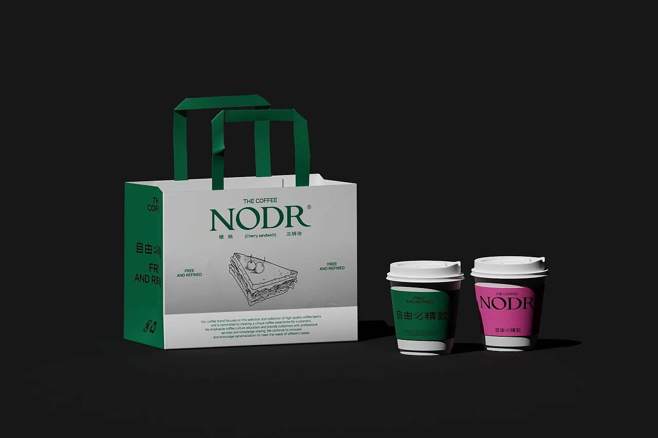 NODR+COFFEE+品牌设计++咖啡+奶茶+茶饮+品牌包装设计-12.jpg