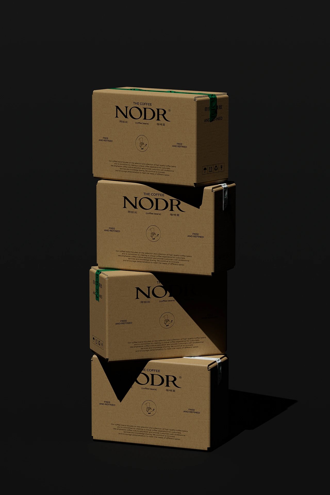 NODR+COFFEE+品牌设计++咖啡+奶茶+茶饮+品牌包装设计-20.jpg