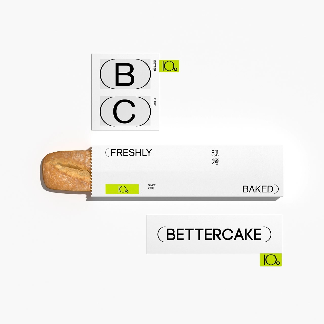 拾度10°+BETTERCAKE-25.jpg