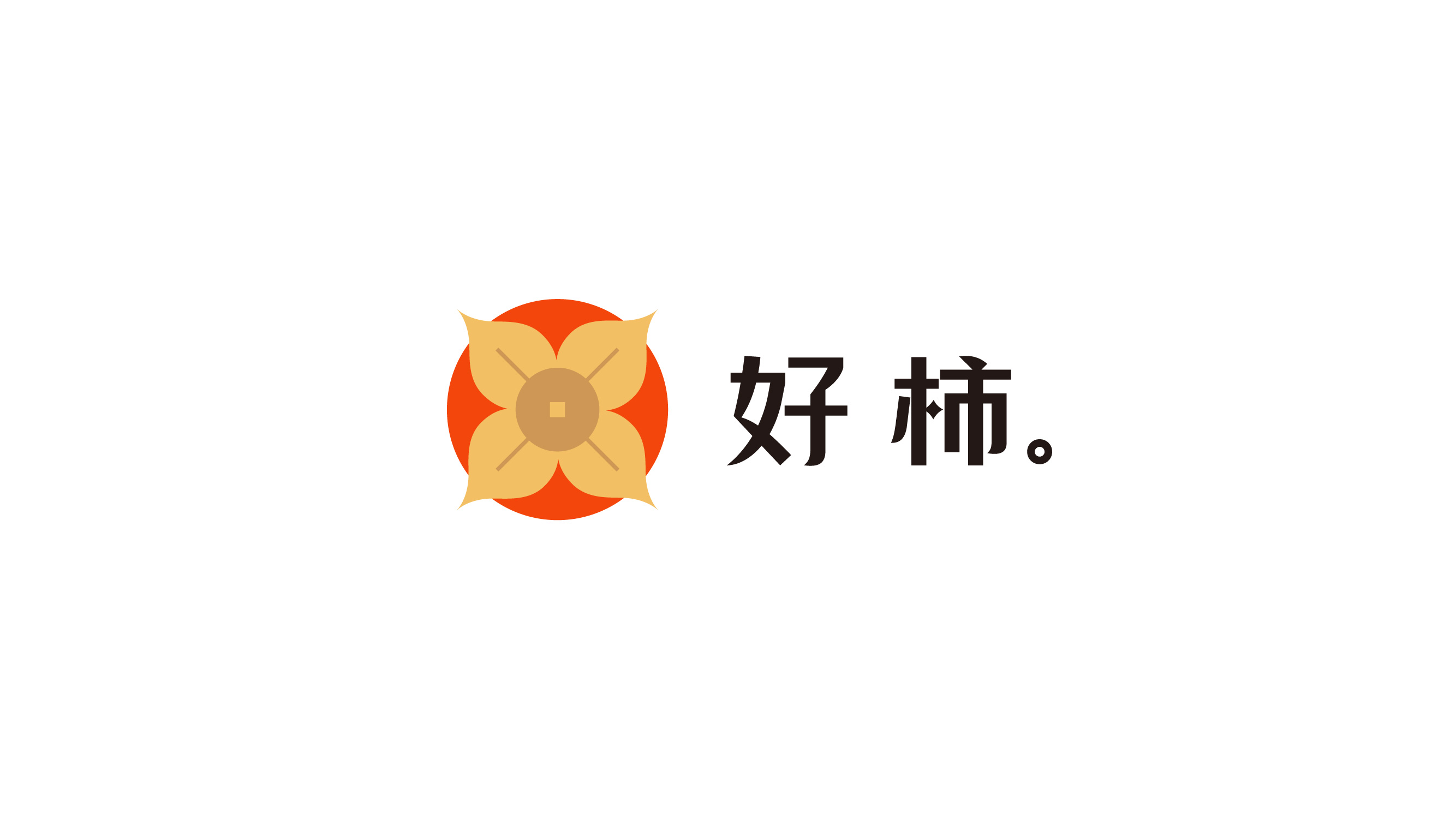 LOGO作品2023-08.jpg