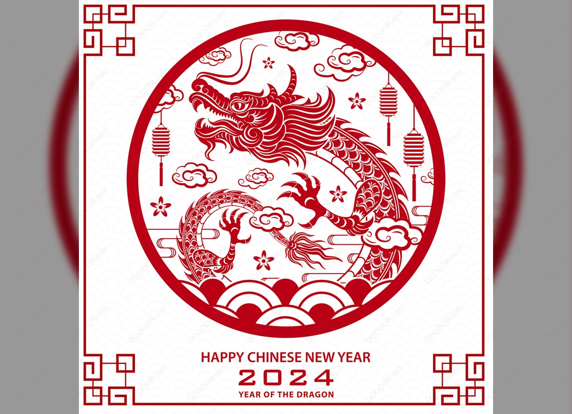 11417_中国龙与传统方形边框龙年生效矢量素材-02.jpg