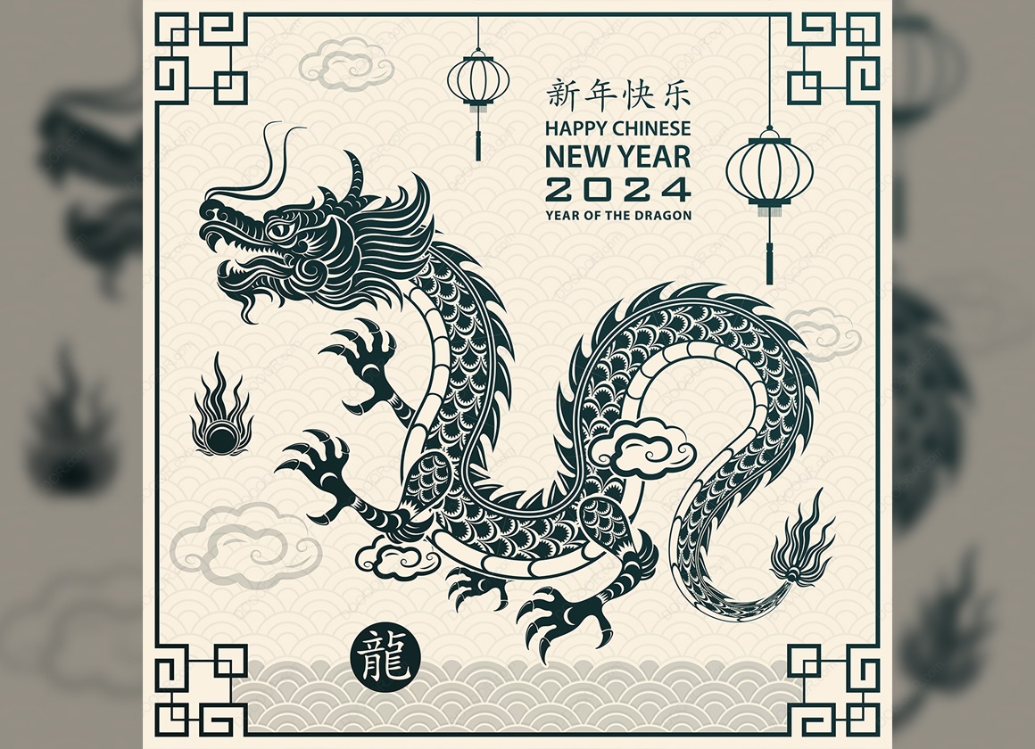 11419_中国龙与传统方形边框龙年生效矢量素材-03.jpg