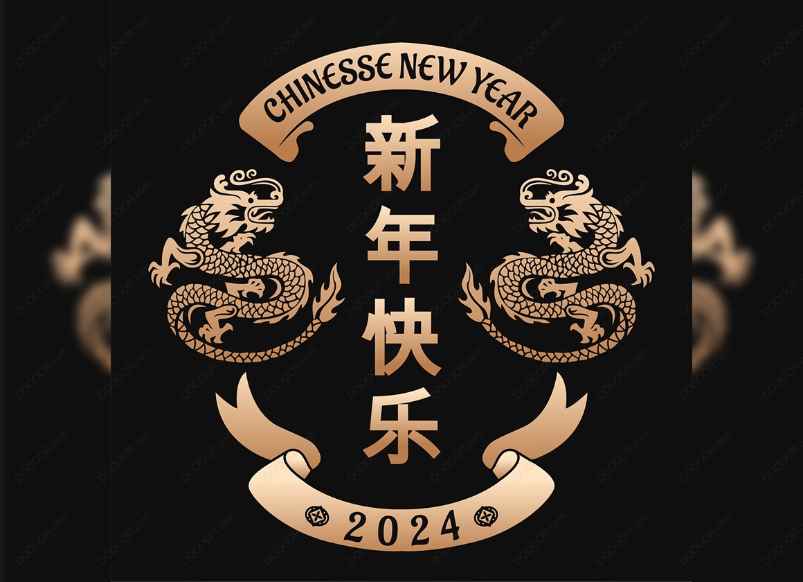 11366_中国龙年新年经典金色黑色矢量素材.jpg