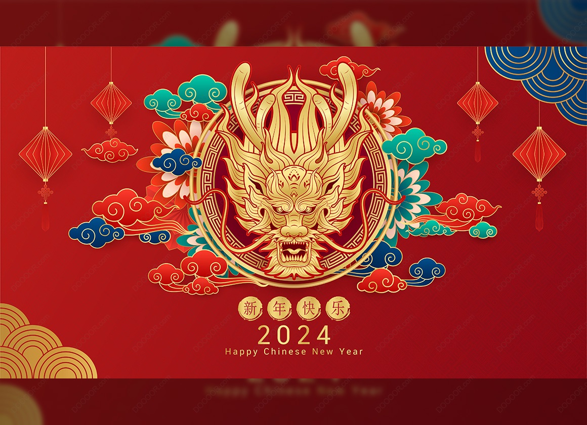 11381_2024中国红龙年春节龙生肖矢量素材-01.jpg
