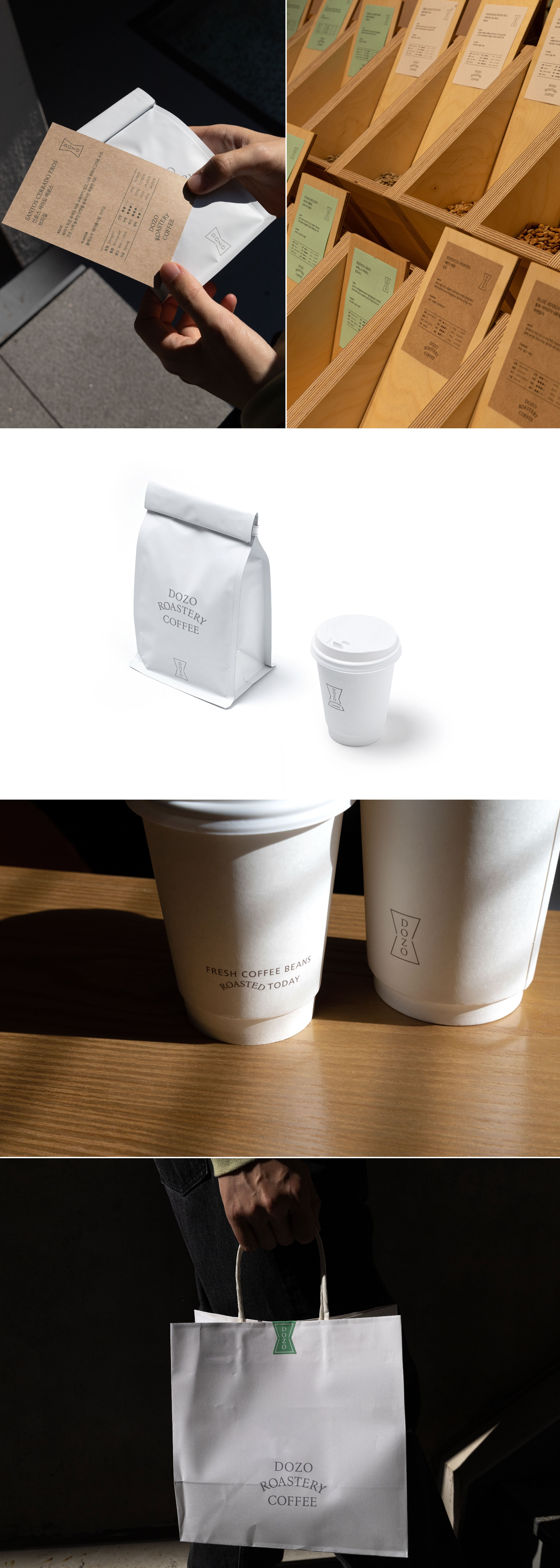 咖啡+包装+品牌标识+标志设计+韩国+品牌推广+薄荷+平面设计+咖啡厅设计-10.jpg