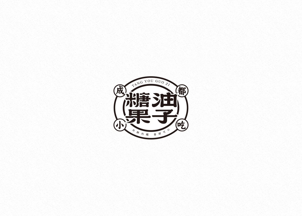 中文字体设计-14.jpg