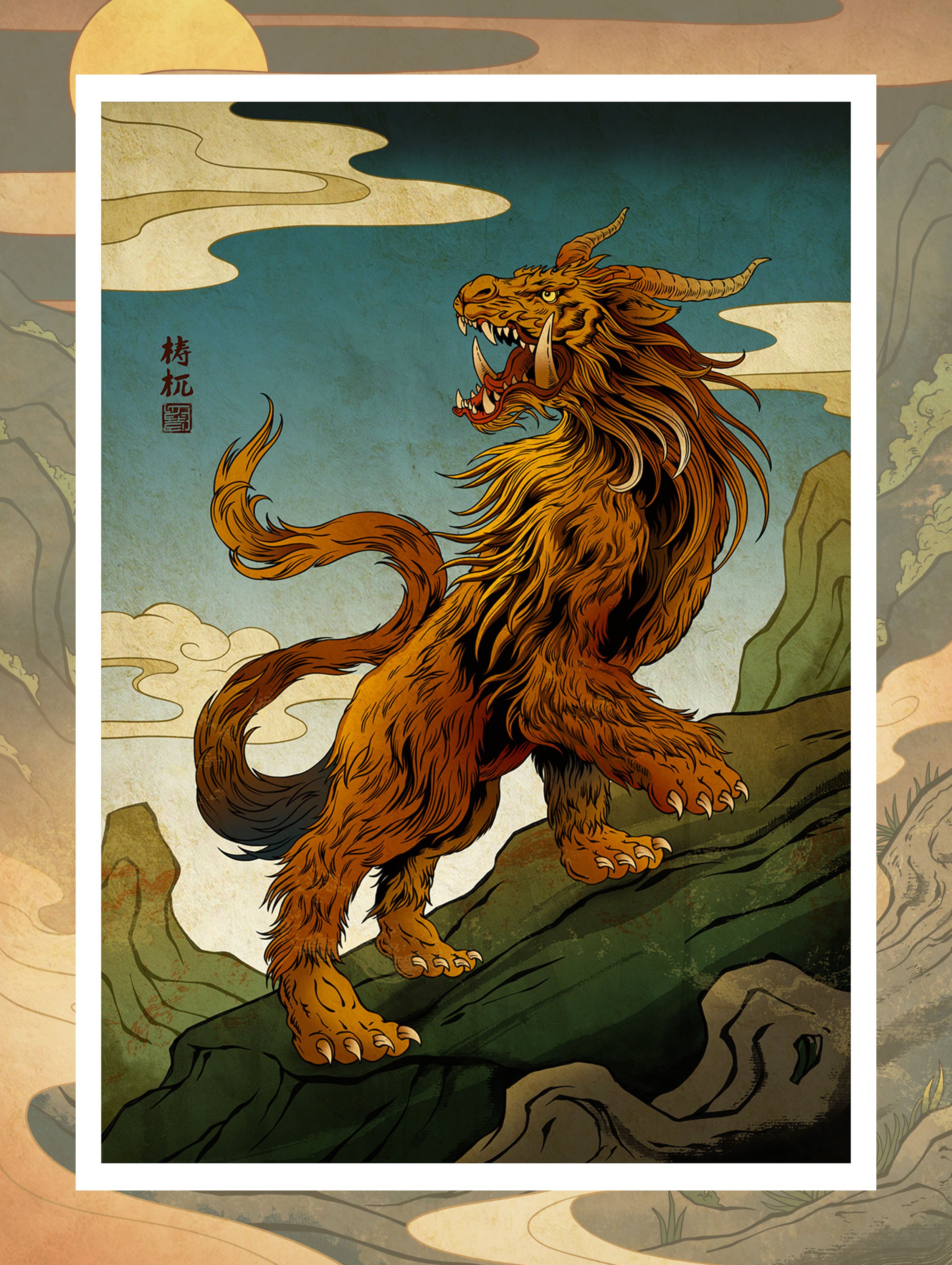 山海经妖怪绘-03.jpg