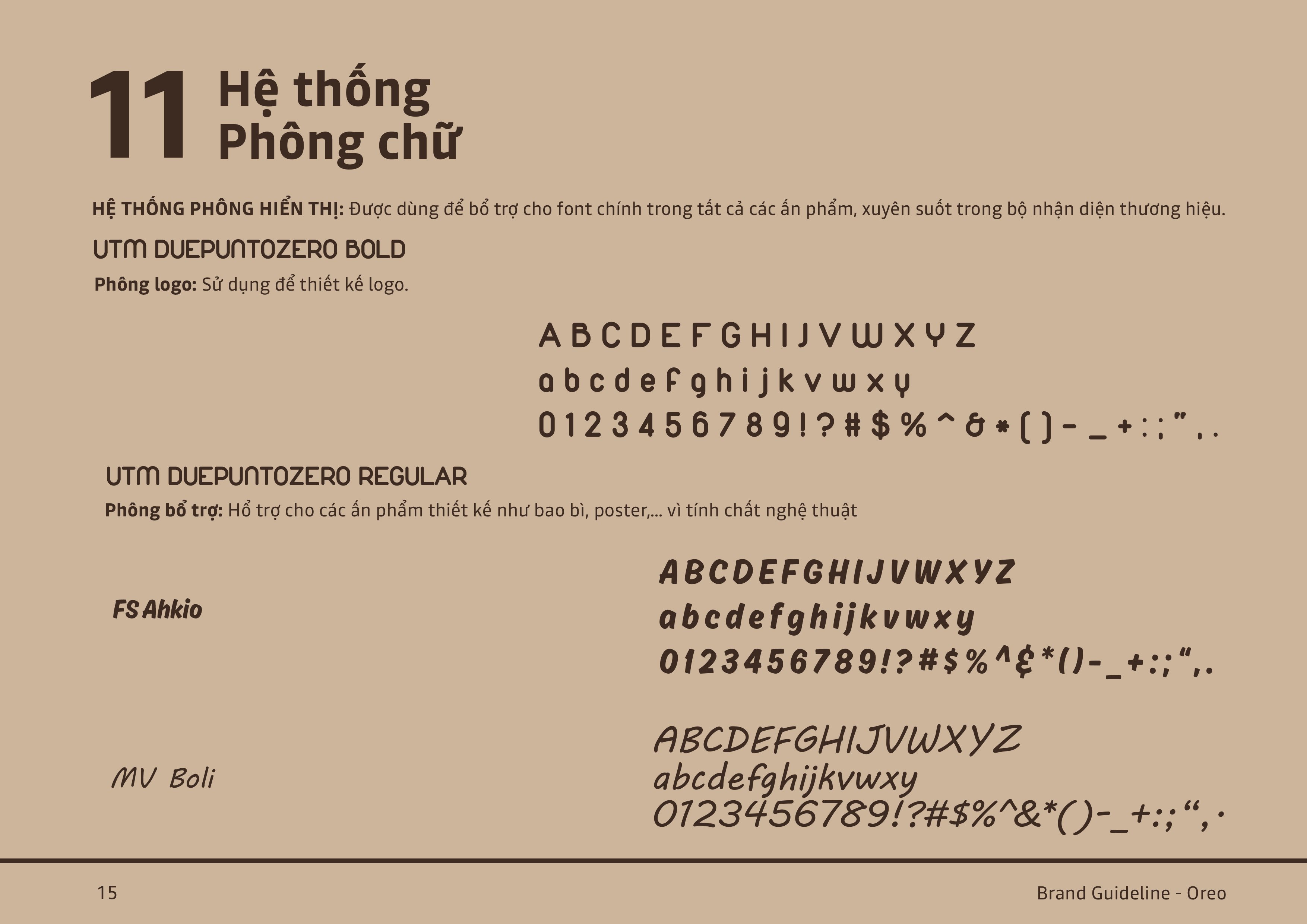 巧克力品牌设计-18.jpg