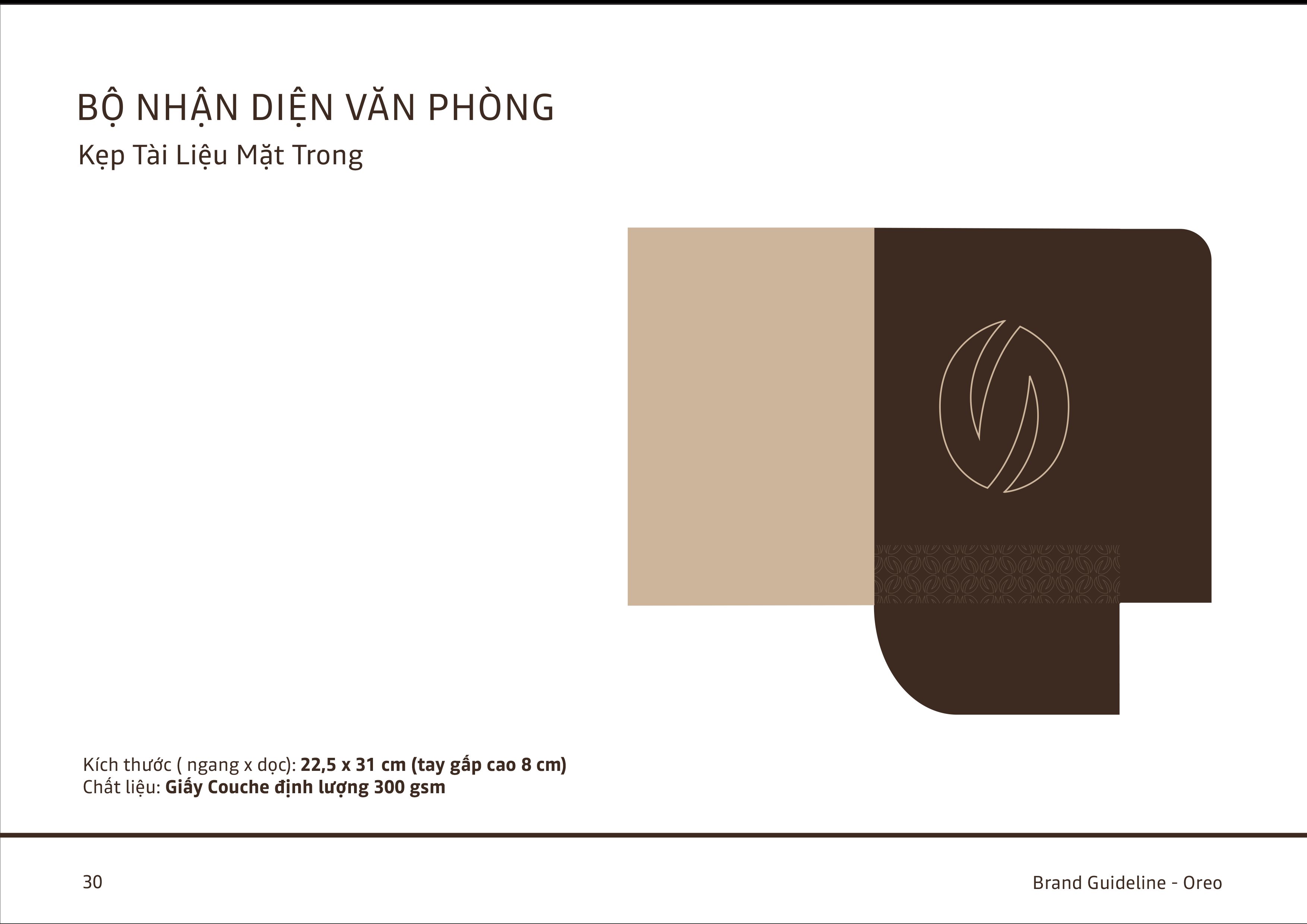 巧克力品牌设计-33.jpg