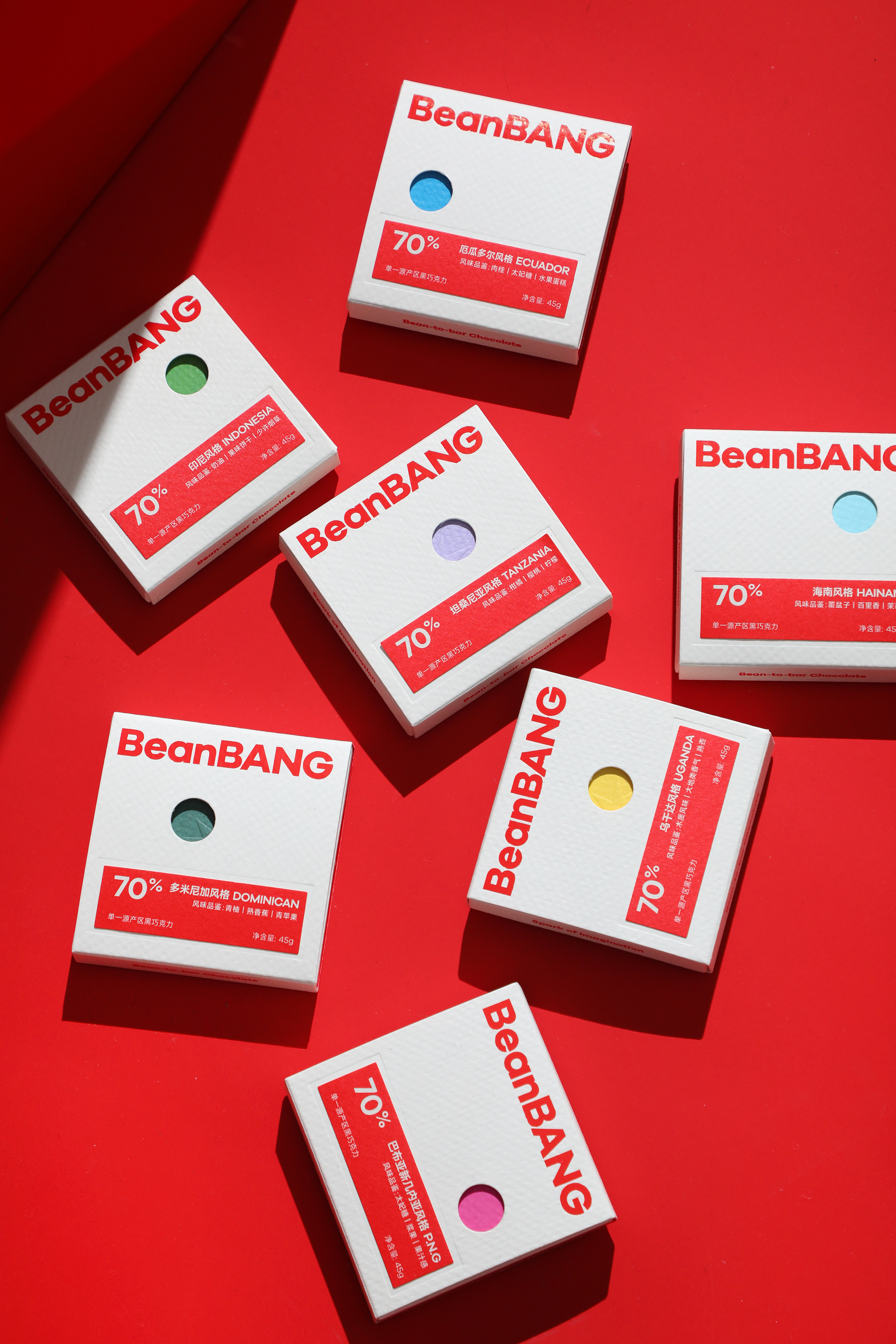 BeanBANG+巧克力品牌与包装设计-18.jpg
