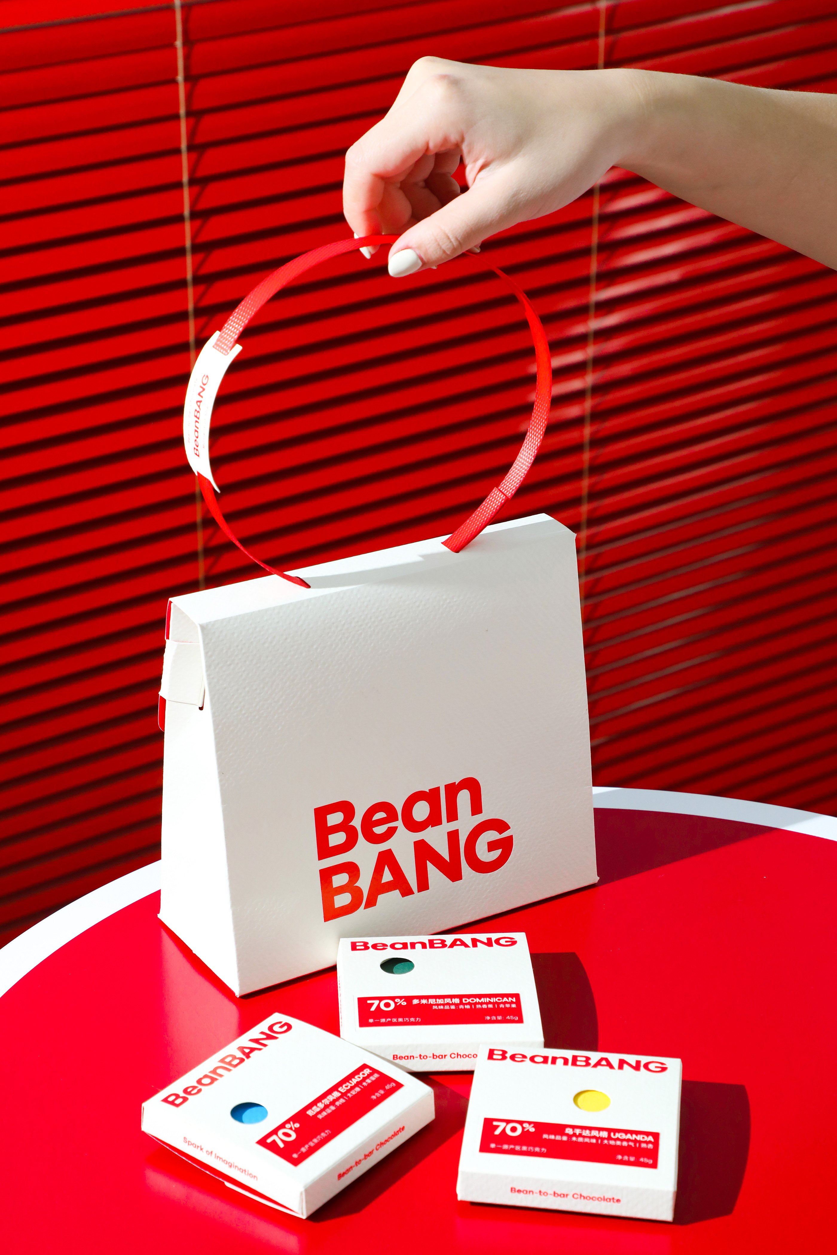 BeanBANG+巧克力品牌与包装设计-28.jpg
