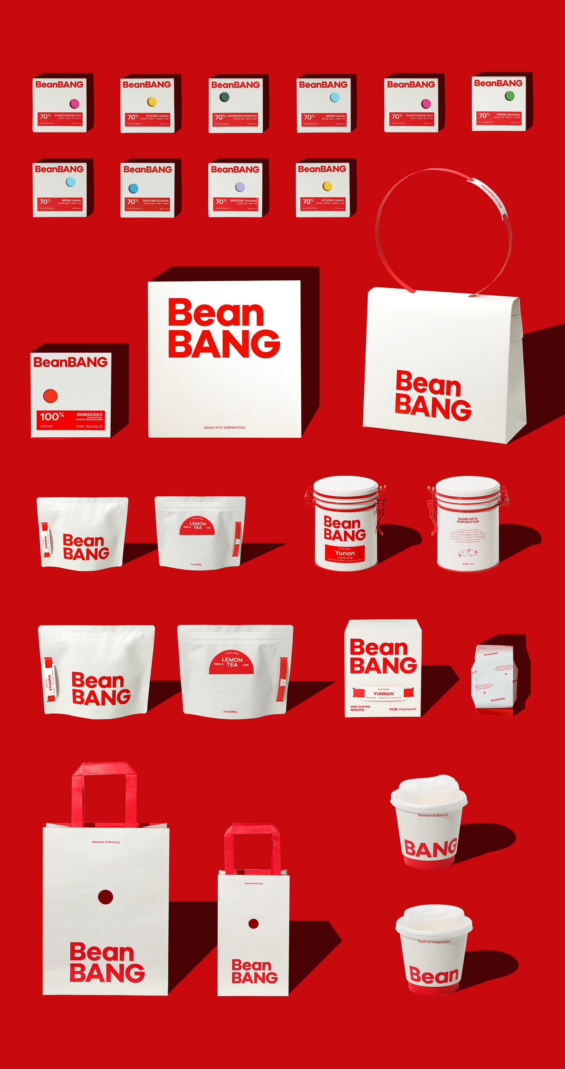 BeanBANG+巧克力品牌与包装设计-39.jpg