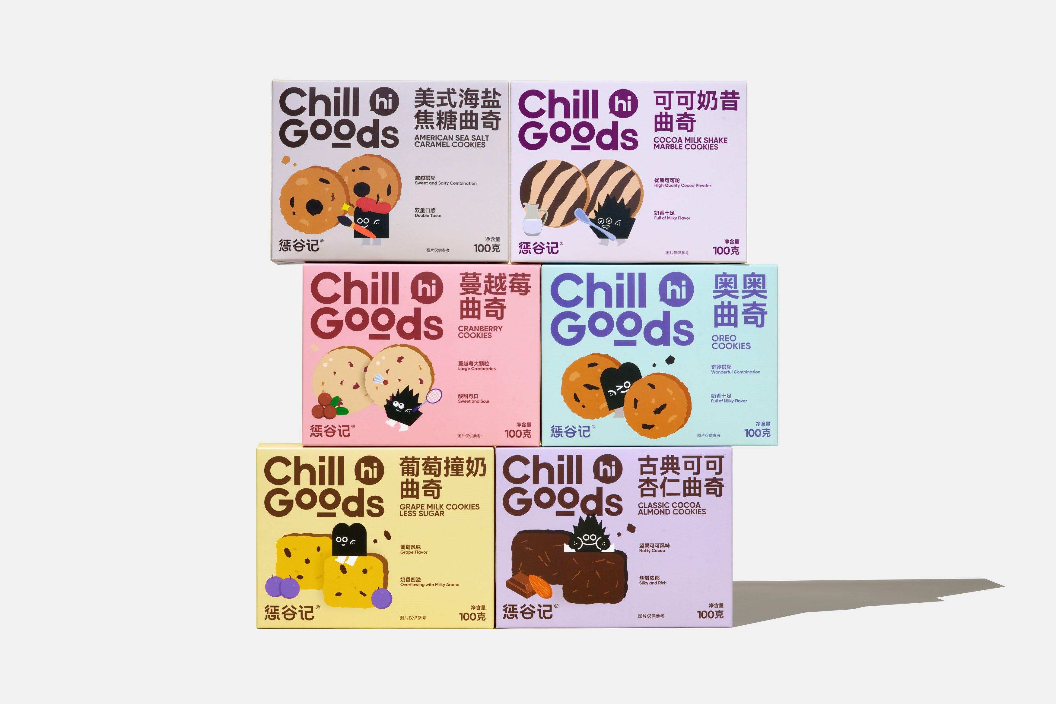 零食品牌设计-24.jpg