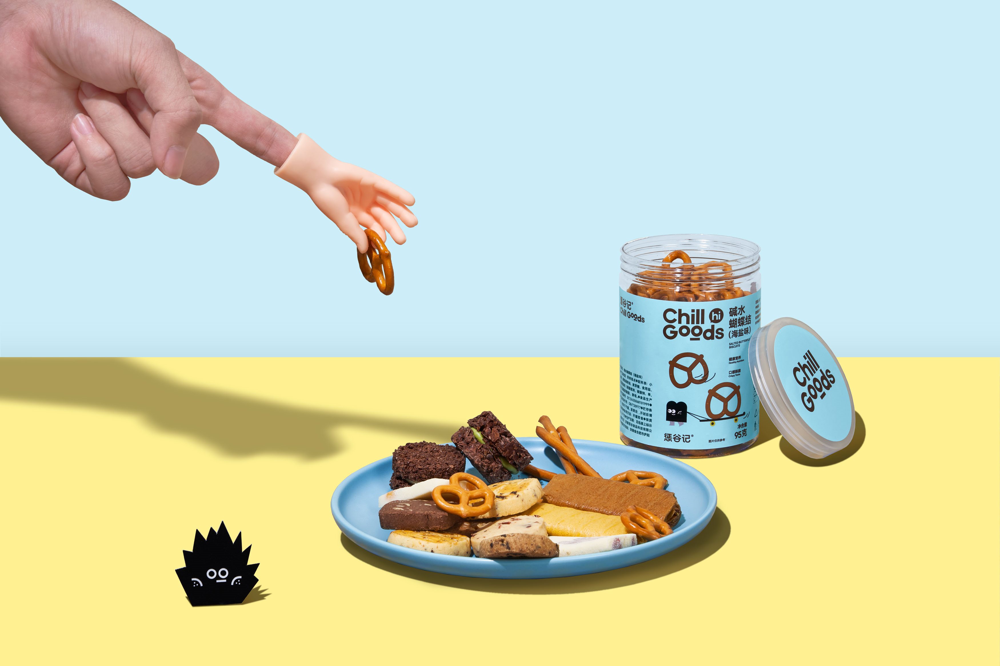 零食品牌设计-30.jpg