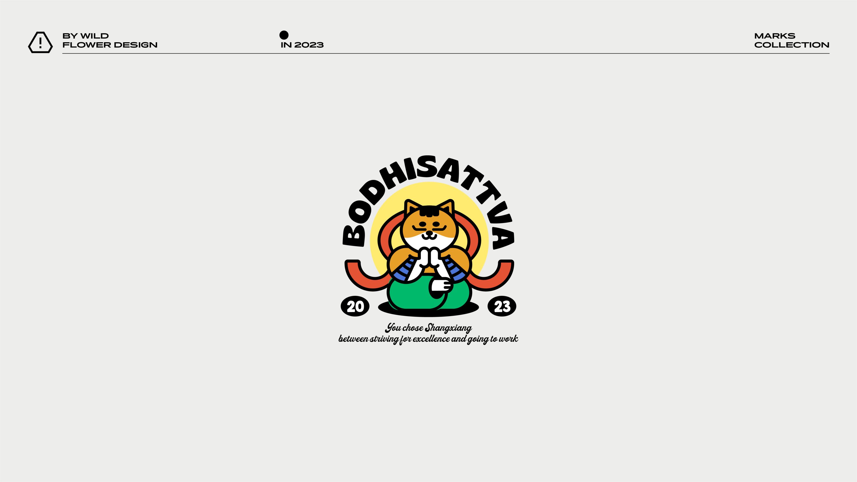 LOGO设计++插画LOGO设计-16.jpg