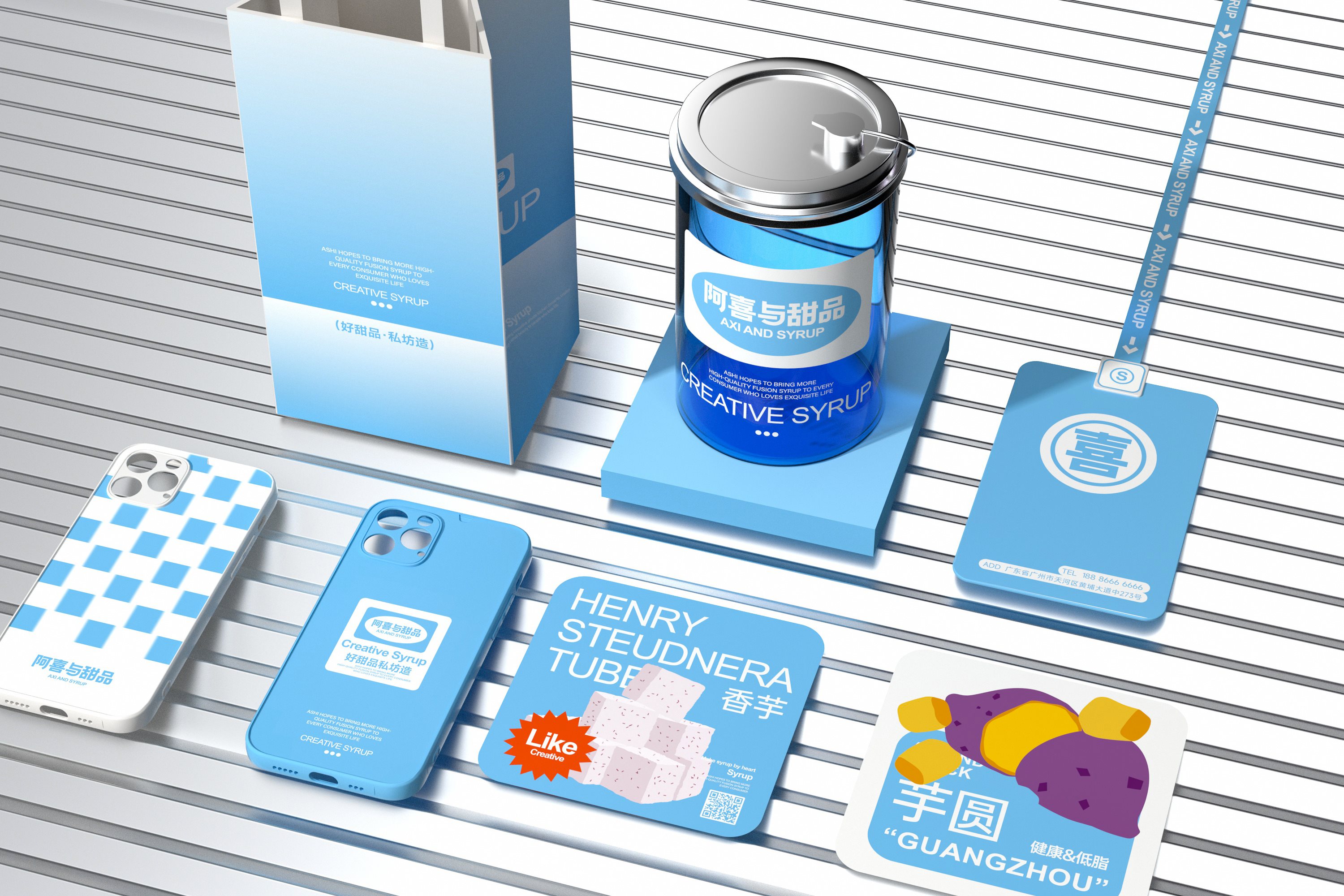 阿喜与甜品-品牌策略视觉设计-16.jpg