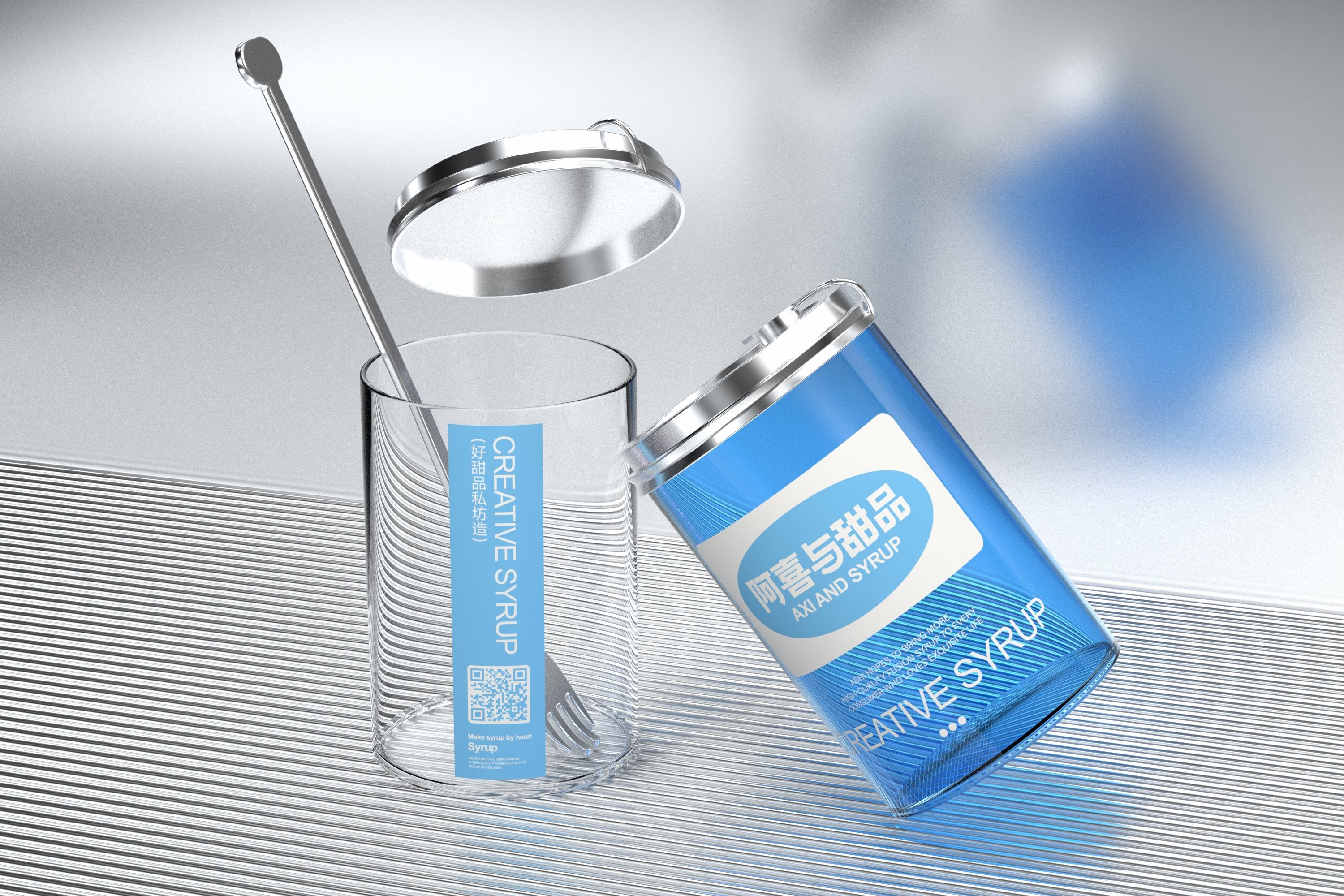 阿喜与甜品-品牌策略视觉设计-17.jpg