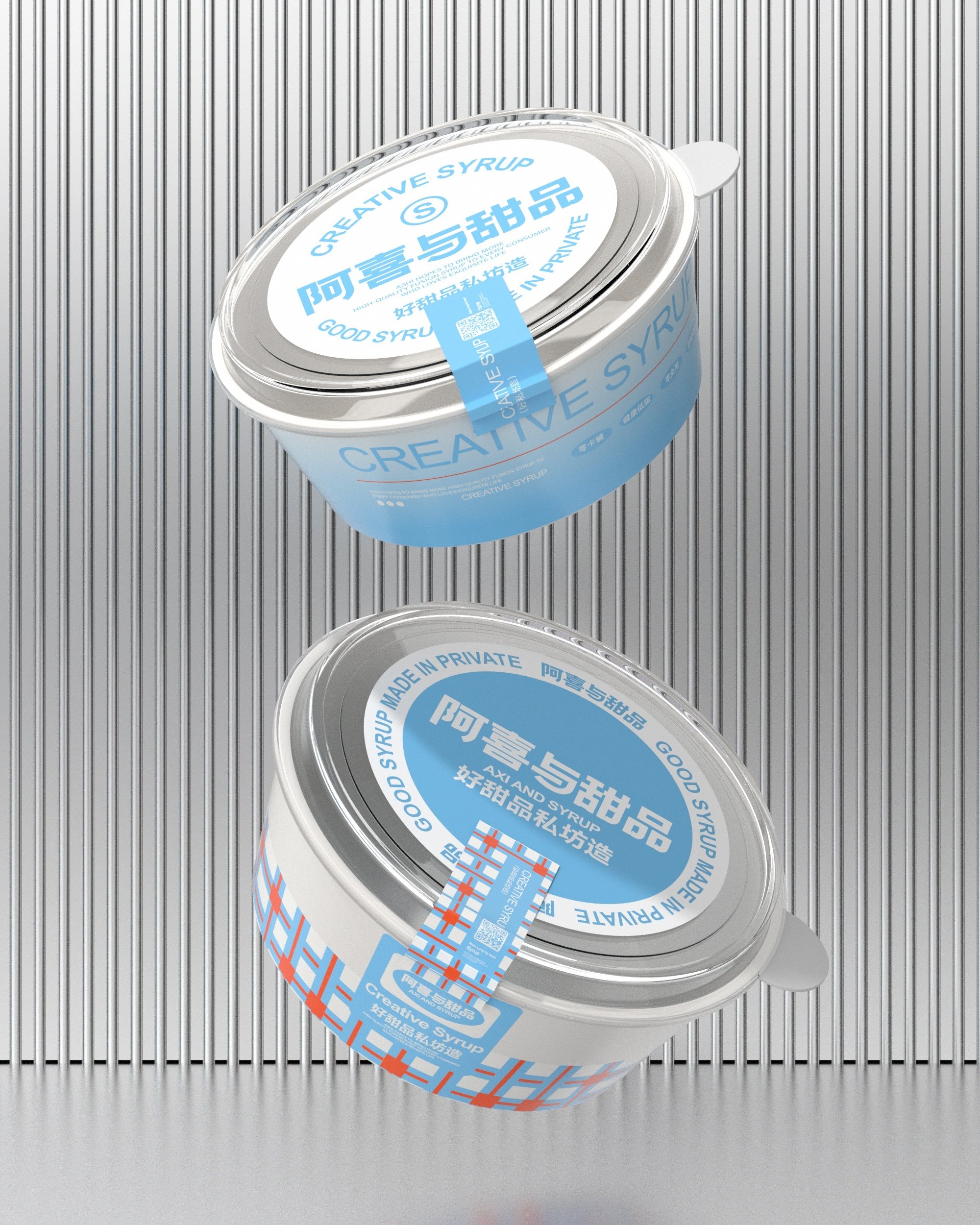 阿喜与甜品-品牌策略视觉设计-34.jpg