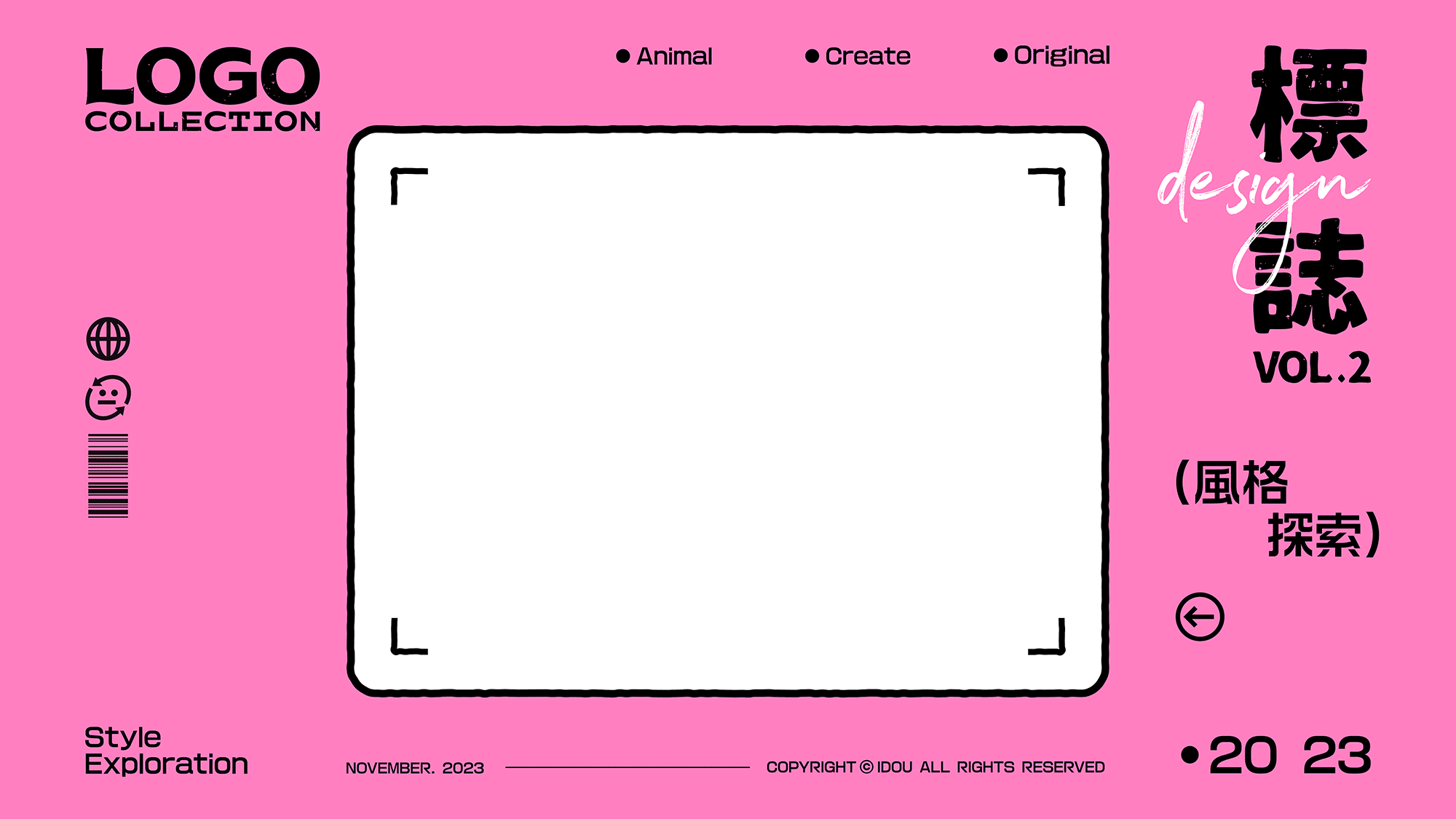 LOGO设计+｜+插画LOGO.gif