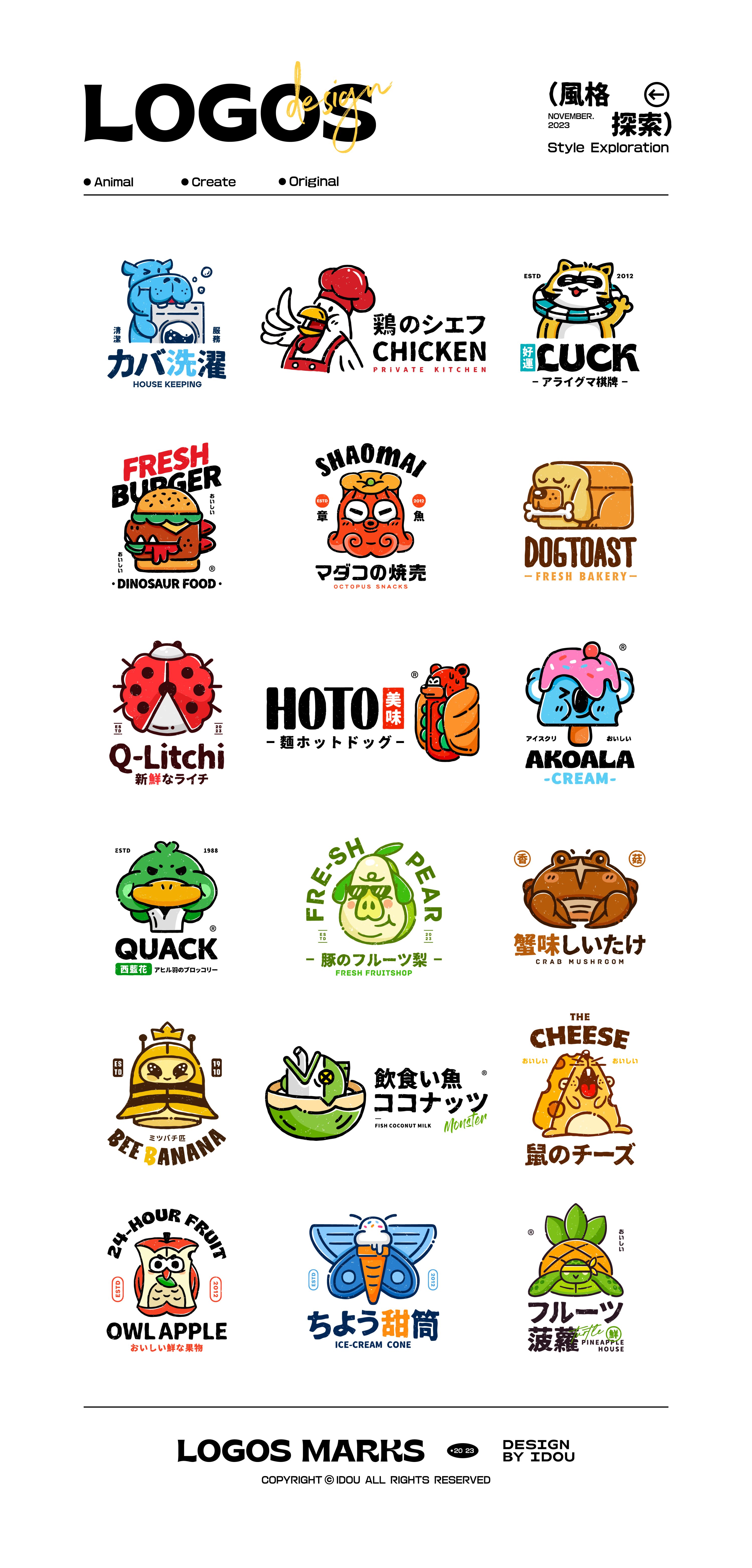 LOGO设计+｜+插画LOGO-01.jpg
