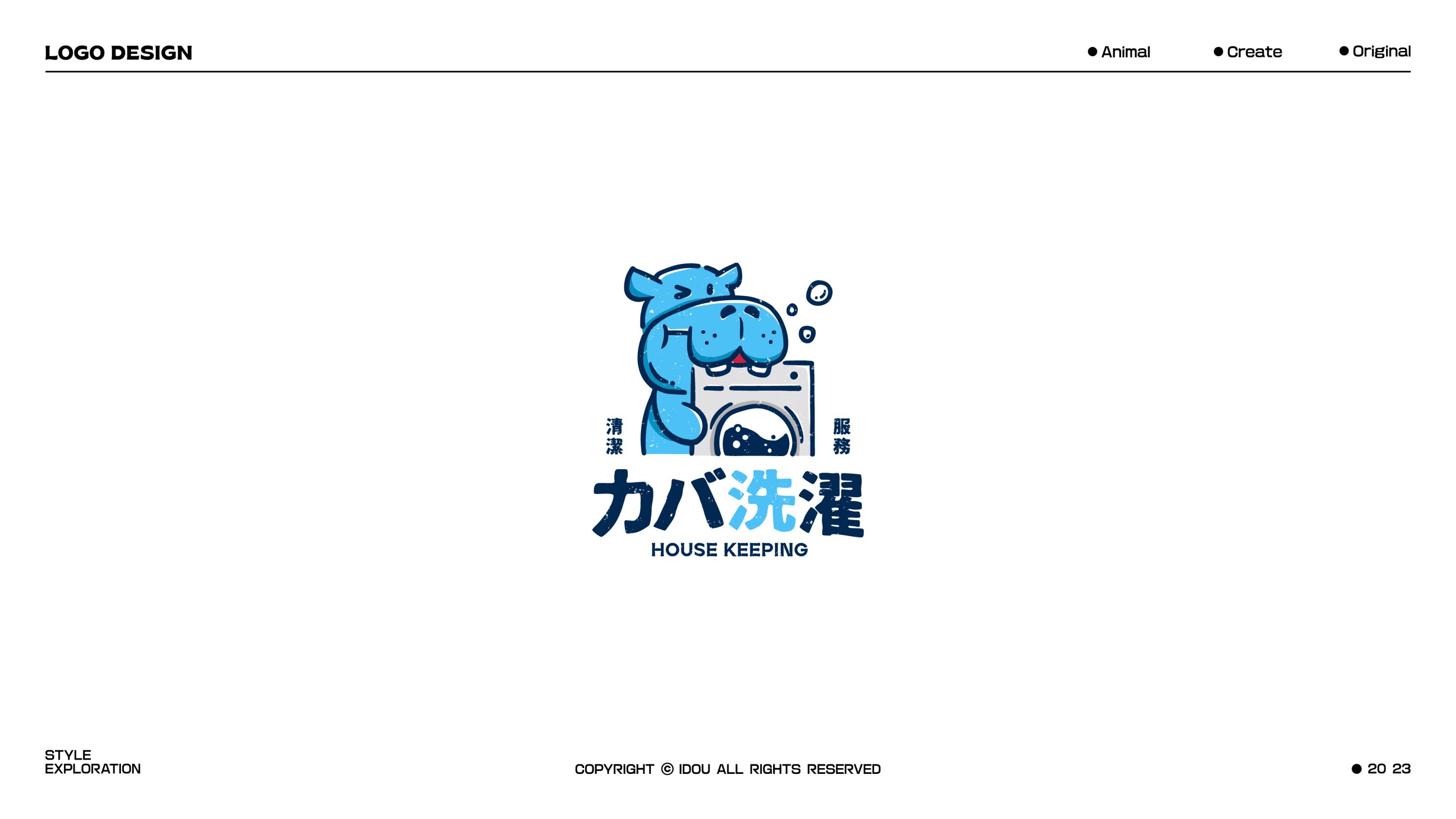 LOGO设计+｜+插画LOGO-03.jpg