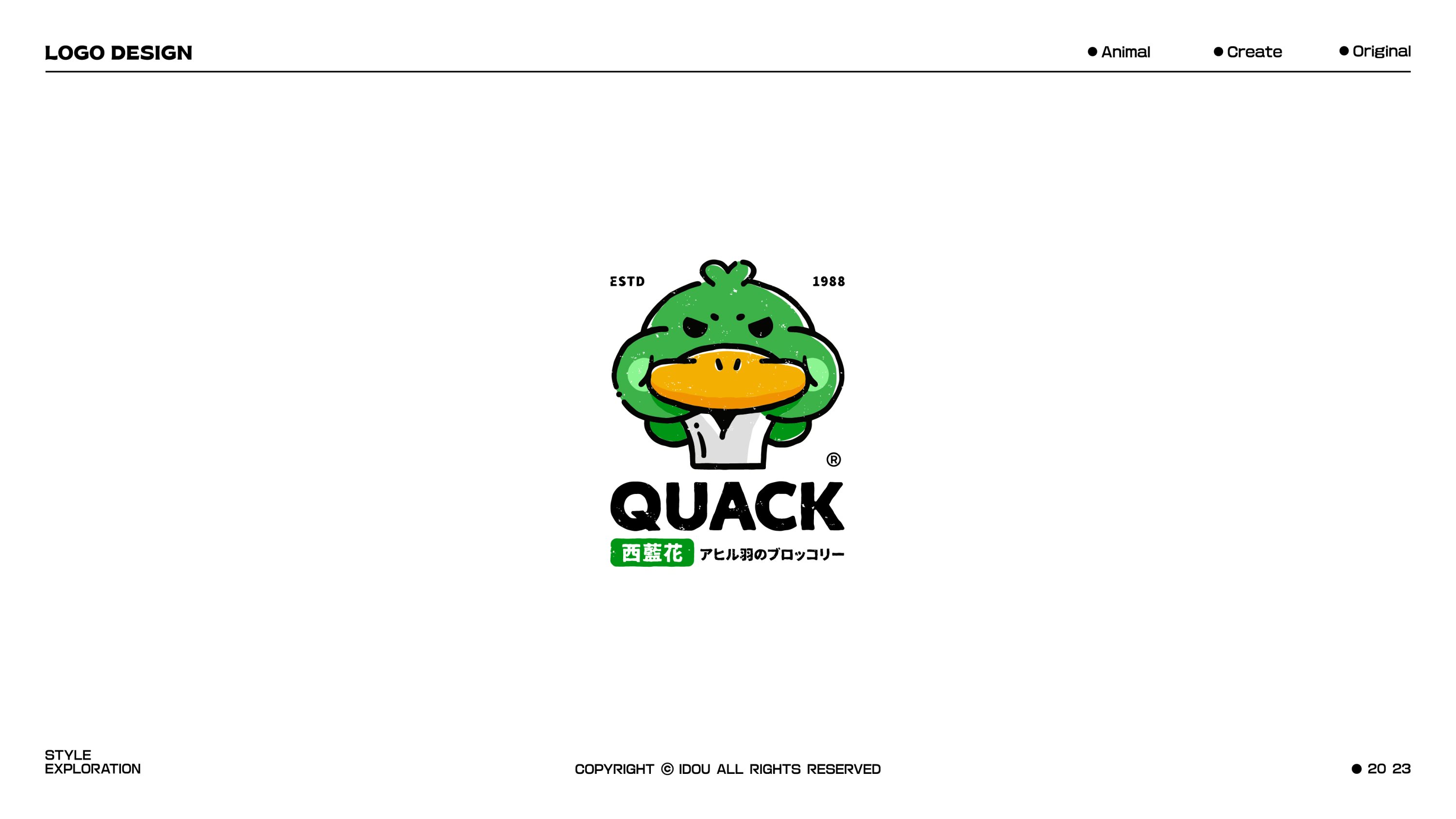 LOGO设计+｜+插画LOGO-12.jpg