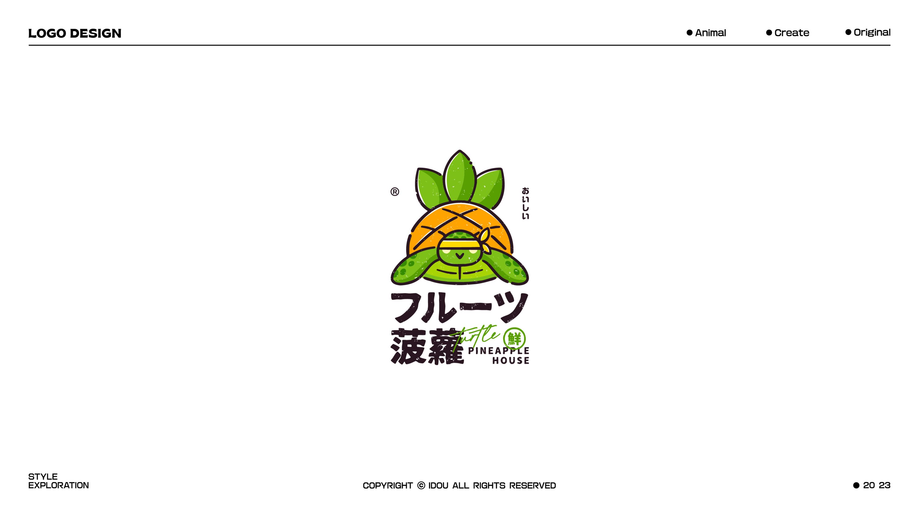 LOGO设计+｜+插画LOGO-16.jpg