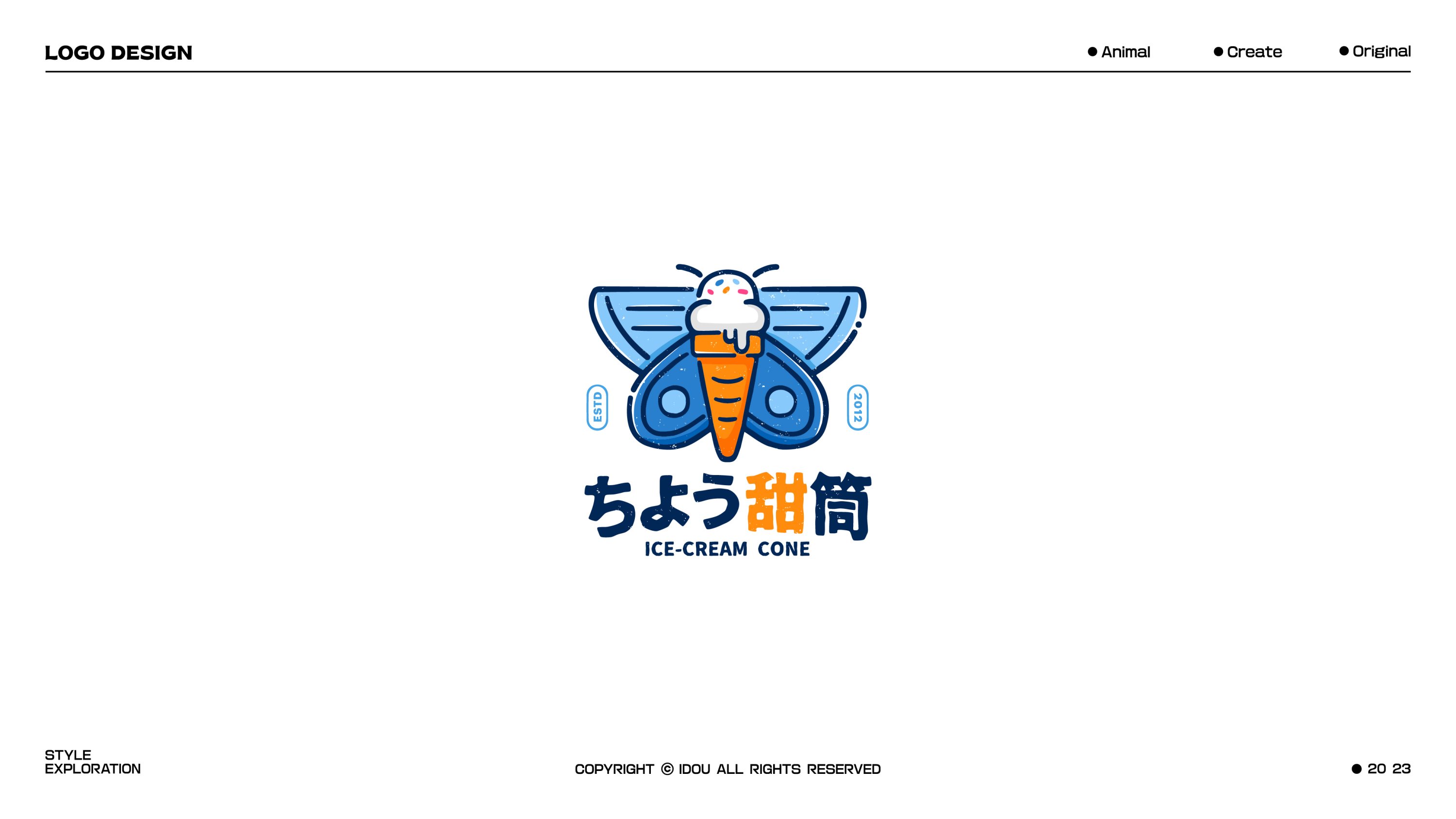 LOGO设计+｜+插画LOGO-19.jpg