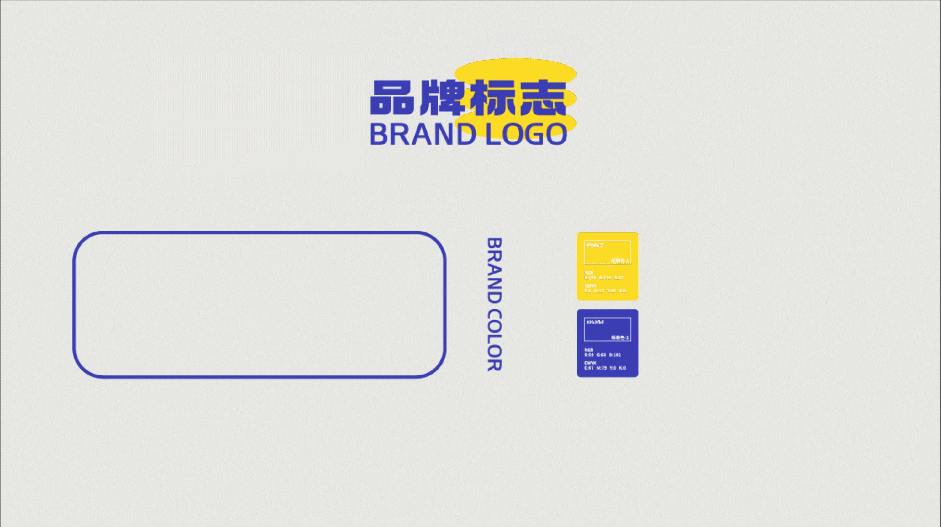 宠乐族PET+TRIBE+品牌设-1.jpg