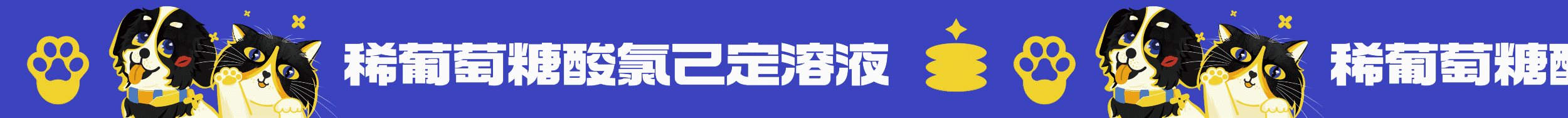 宠乐族PET+TRIBE+品牌设-4.jpg