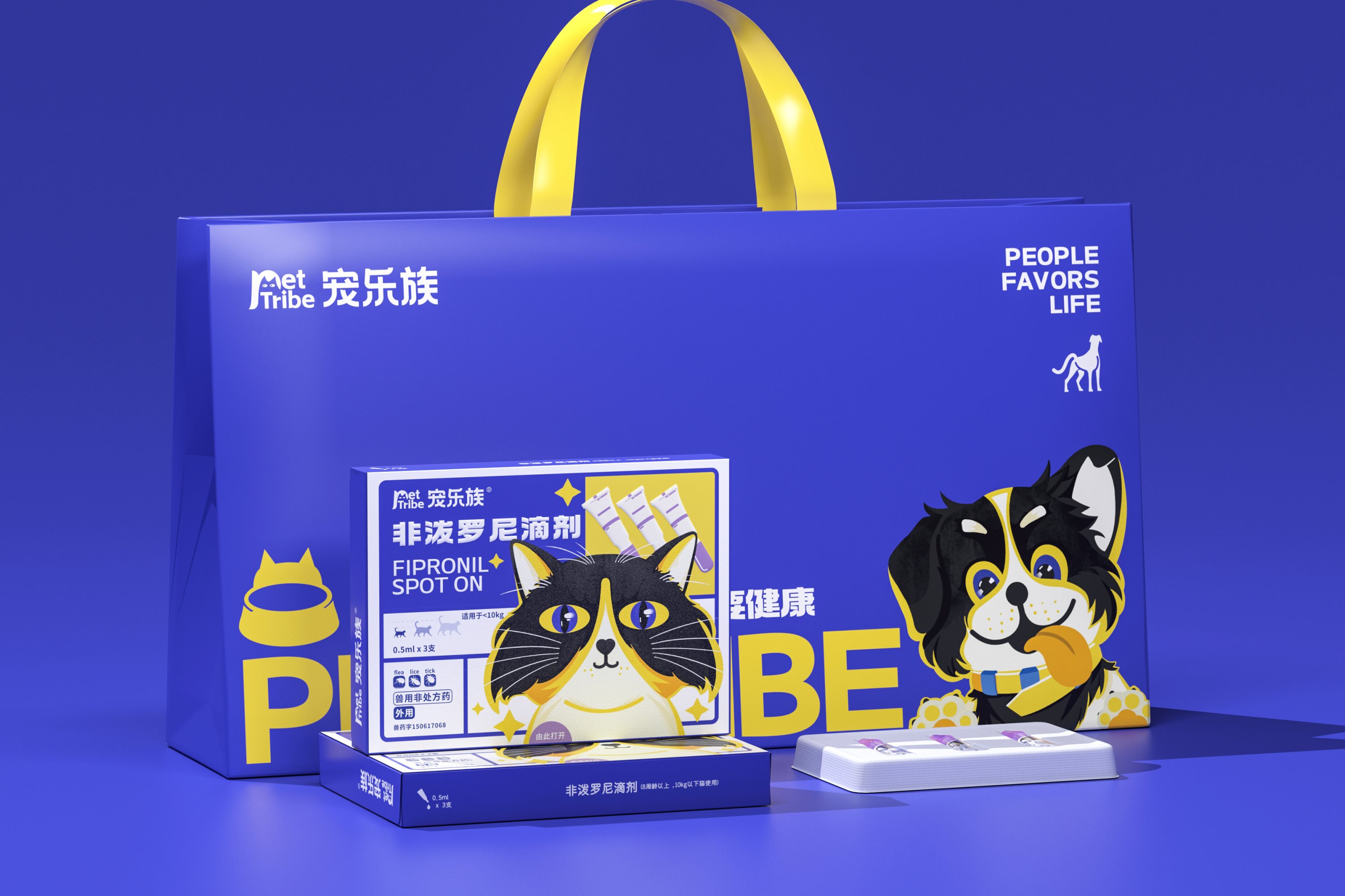 宠乐族PET+TRIBE+品牌设-26.jpg