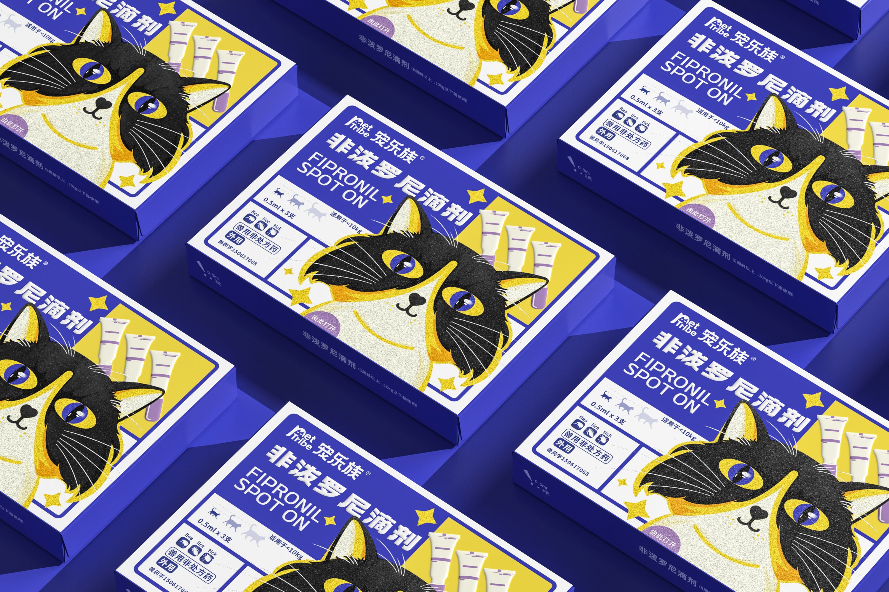 宠乐族PET+TRIBE+品牌设-30.jpg