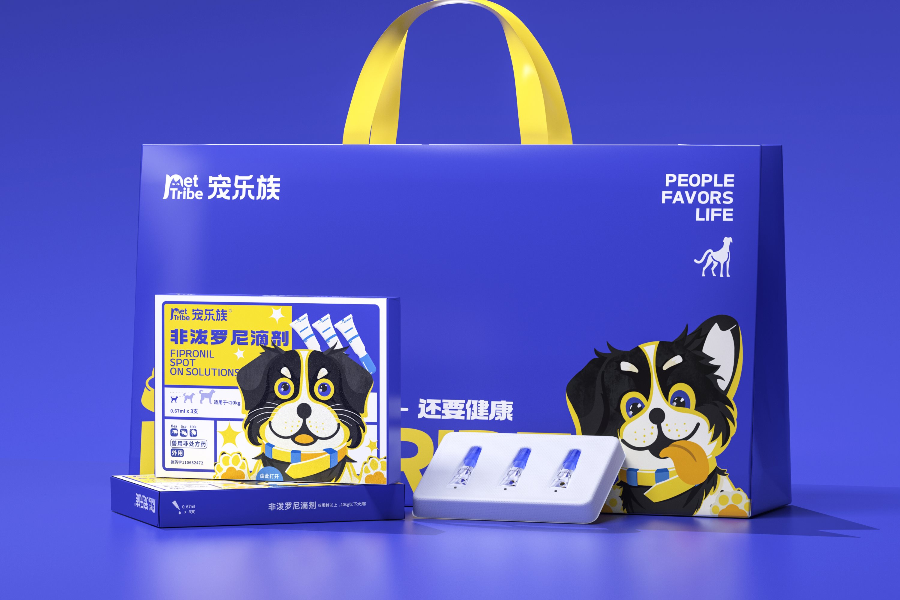 宠乐族PET+TRIBE+品牌设-31.jpg
