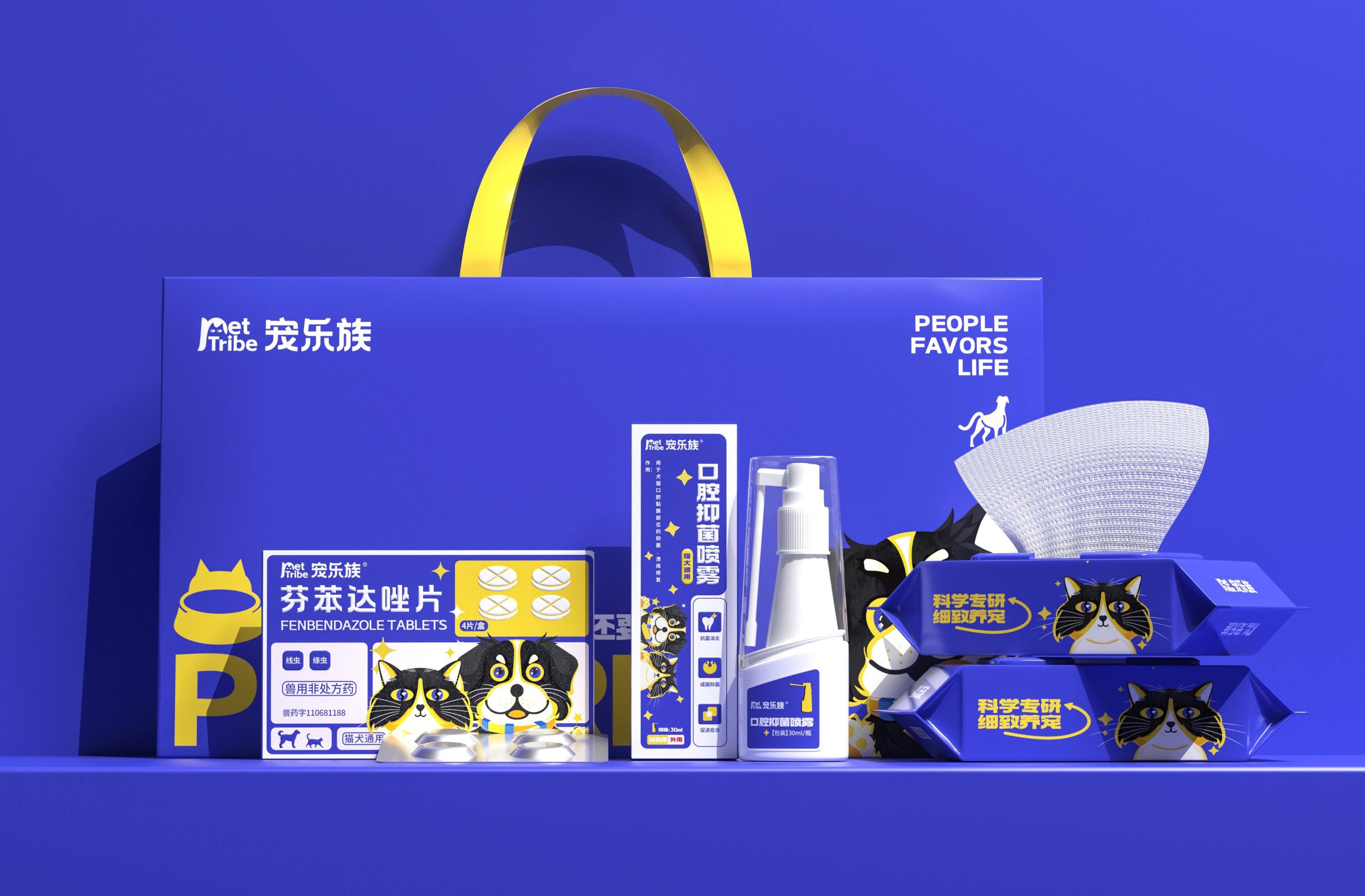 宠乐族PET+TRIBE+品牌设-36.jpg
