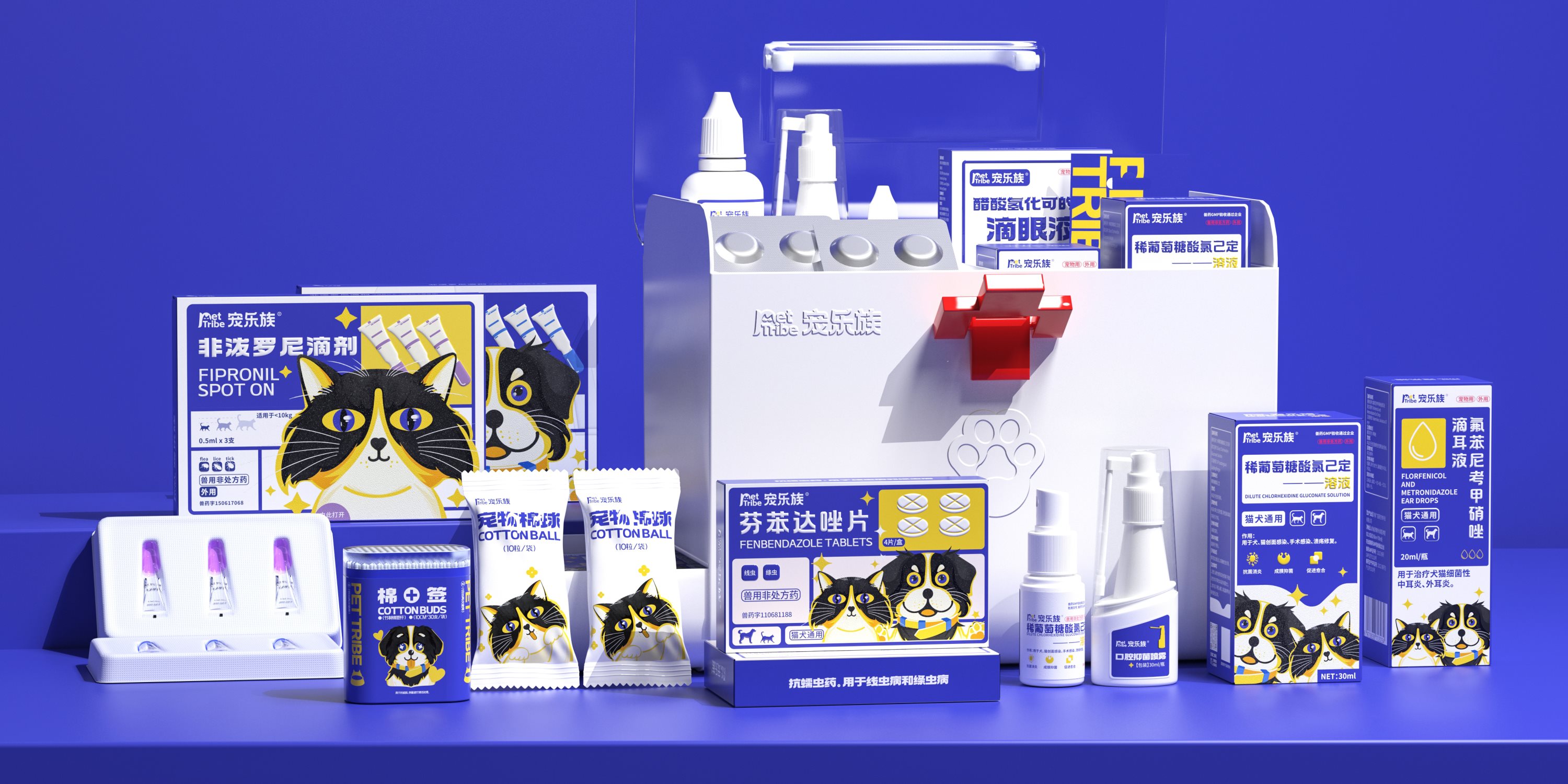 宠乐族PET+TRIBE+品牌设-39.jpg