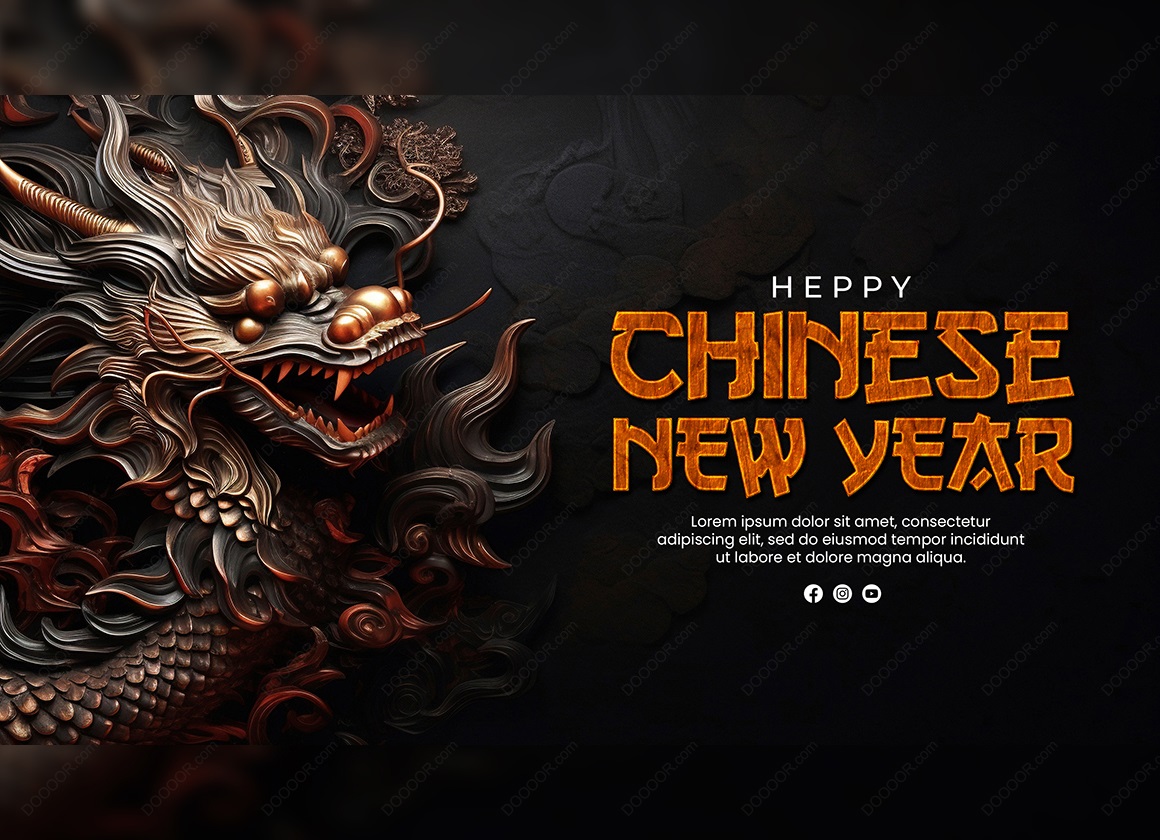 12528_浮雕效果龙深色新年立体背景PSD素材-03.jpg