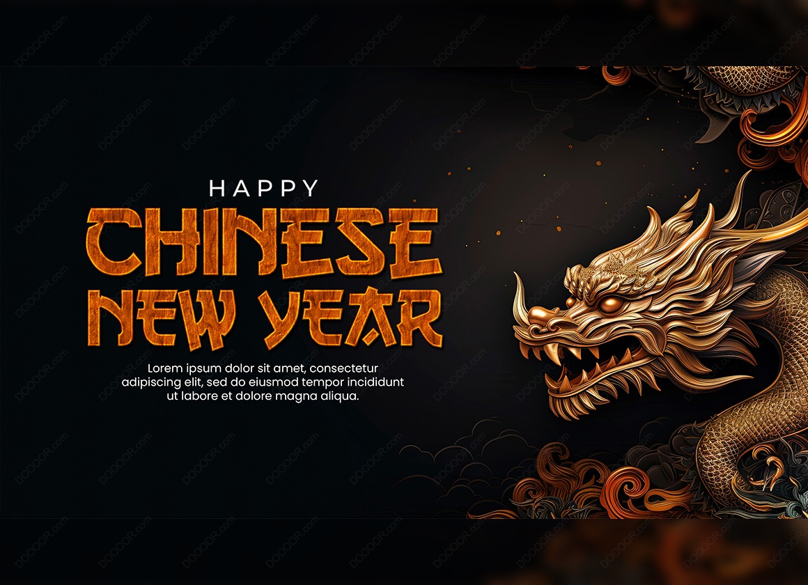12538_浮雕效果龙深色新年立体背景PSD素材-13.jpg