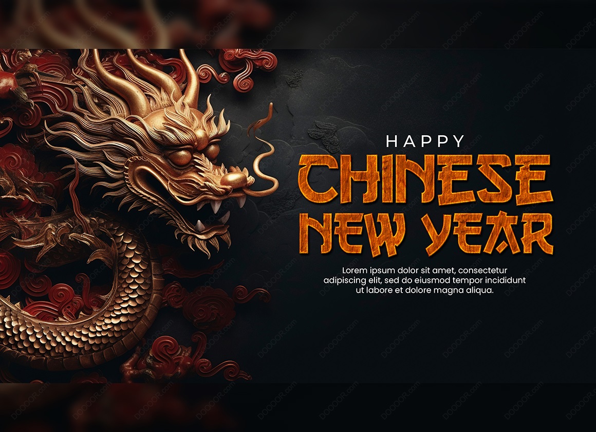 12540_浮雕效果龙深色新年立体背景PSD素材-15.jpg