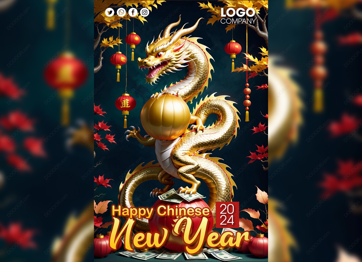 12569_3D效果龙立体背景PSD素材-01.jpg