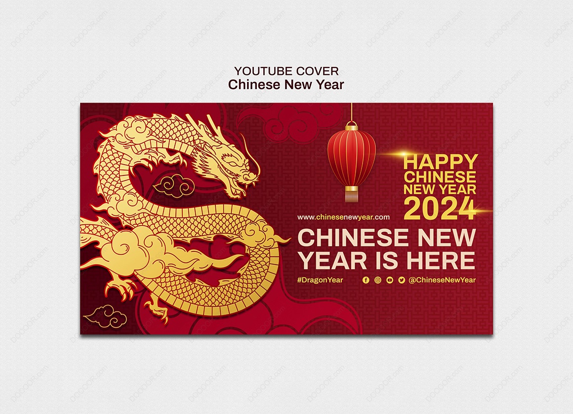 12546_春节新年庆祝活动登录页面网页PSD素材-02.jpg