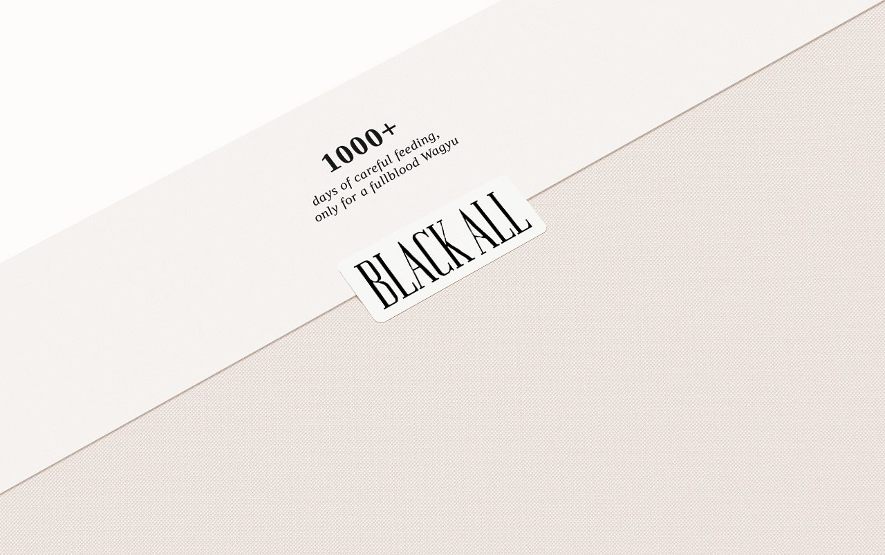 Black+All｜和牛品牌设计-25.jpg