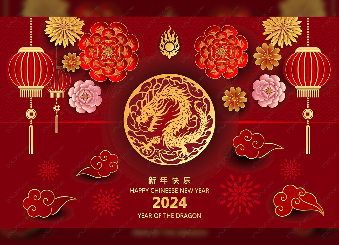 12624_新年快乐金龙牡丹祥云灯笼矢量素材.jpg